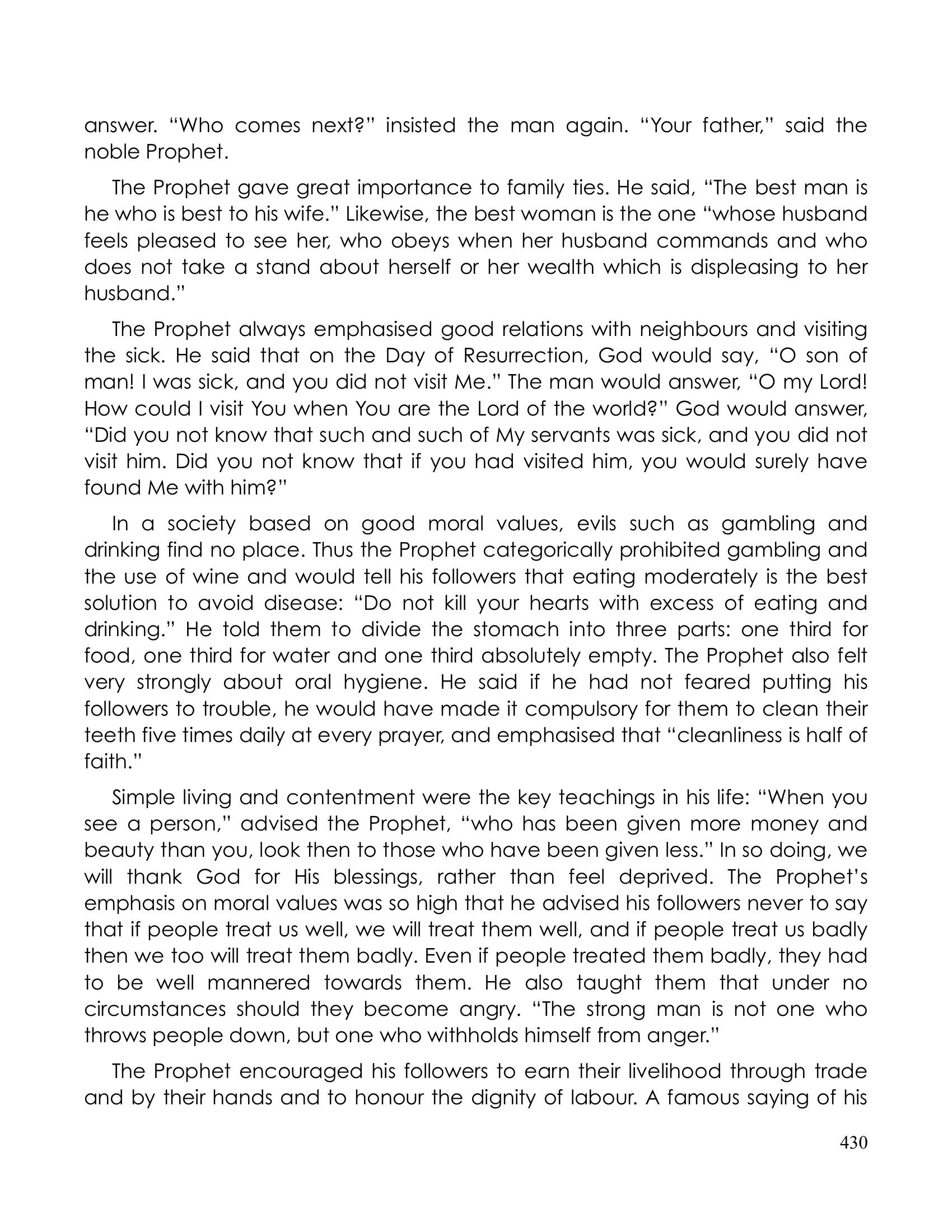 The printed page