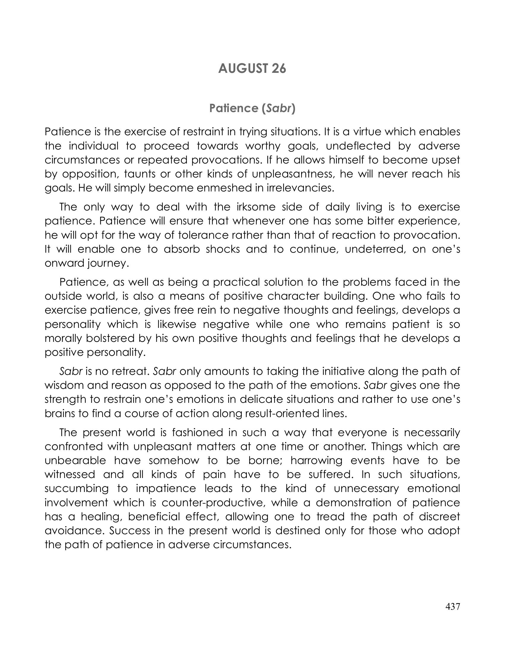 The printed page