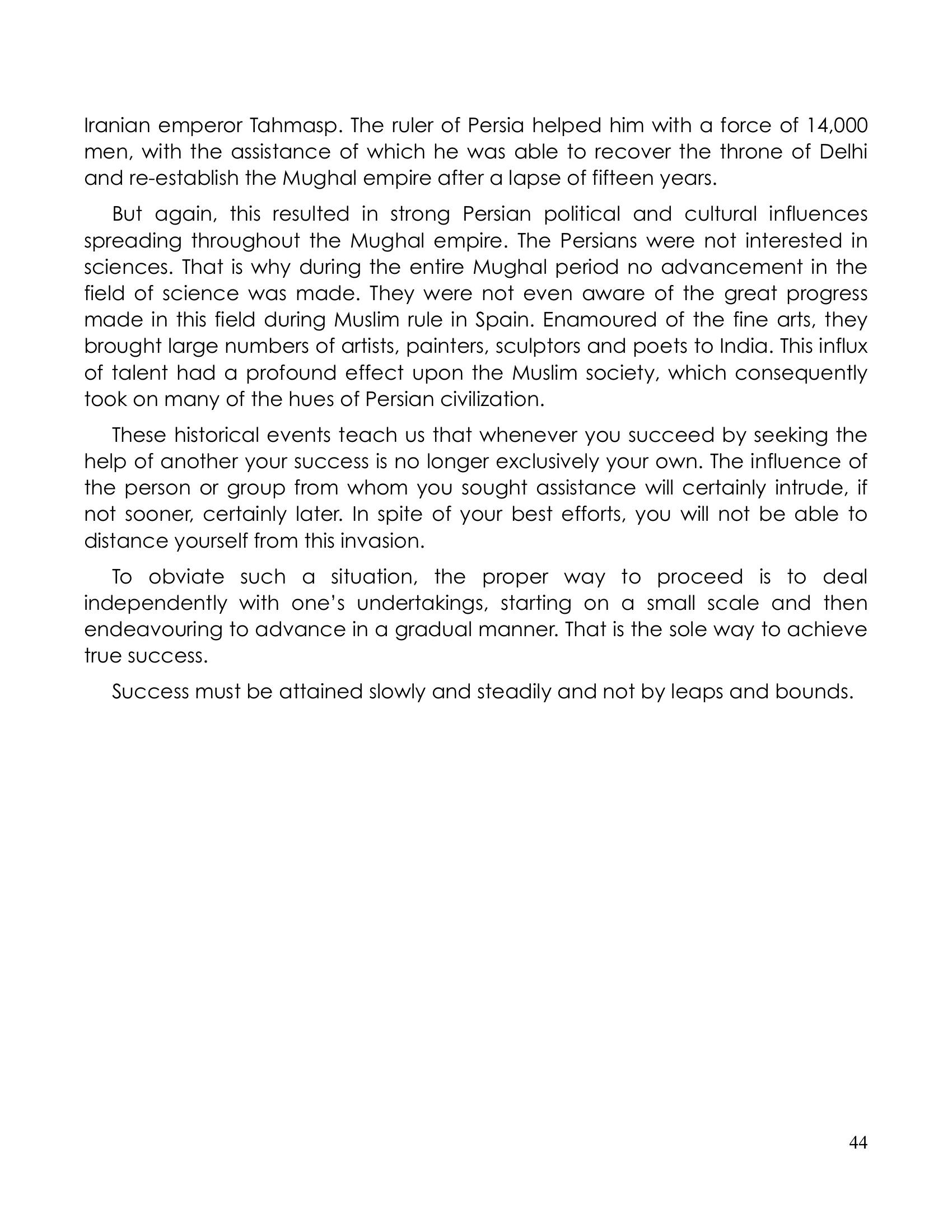 The printed page