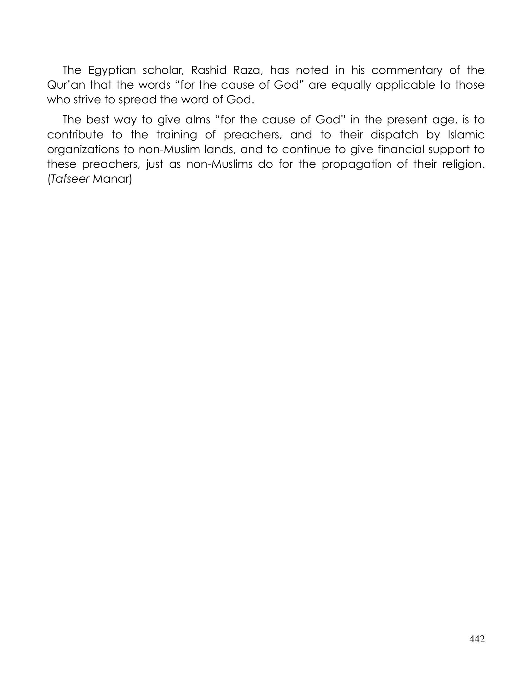 The printed page