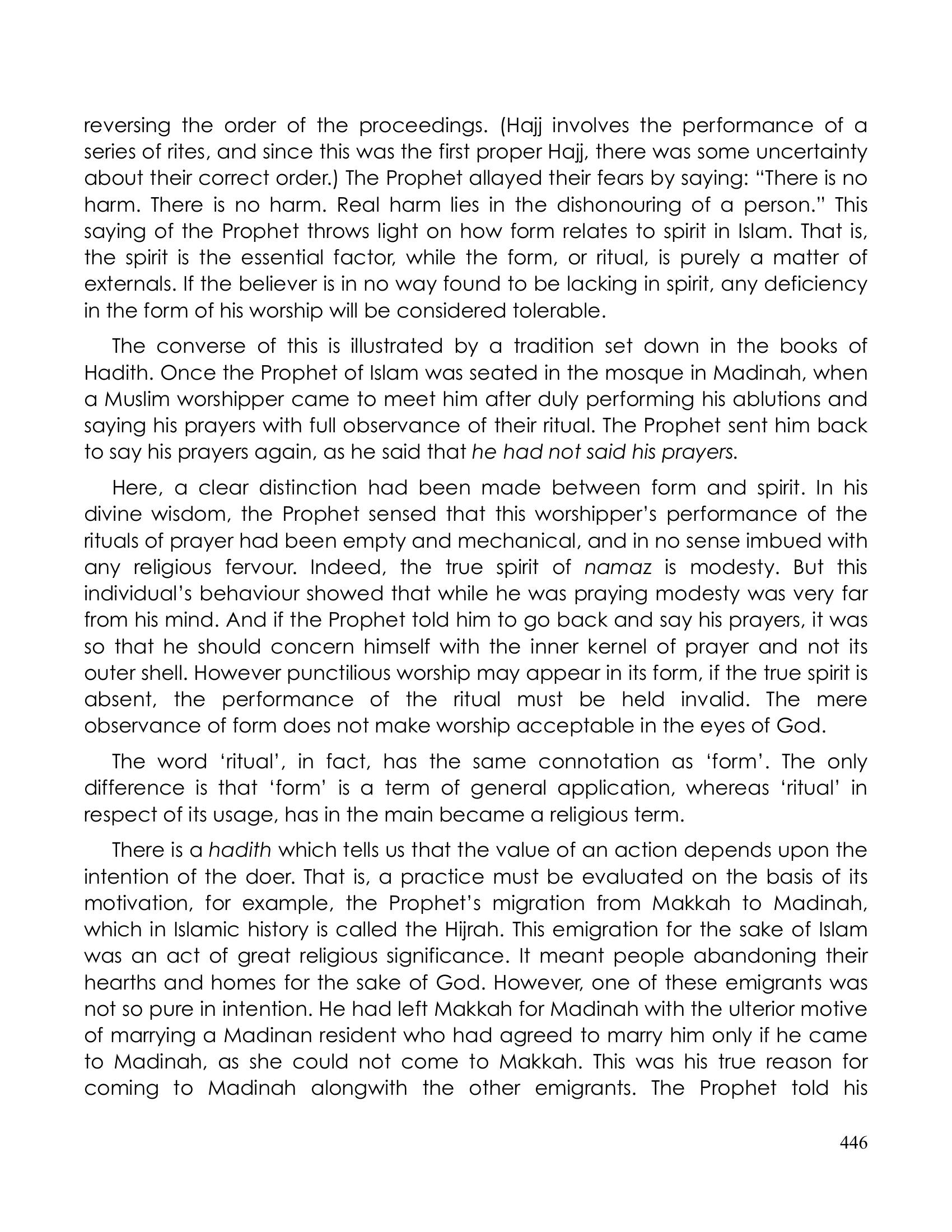 The printed page