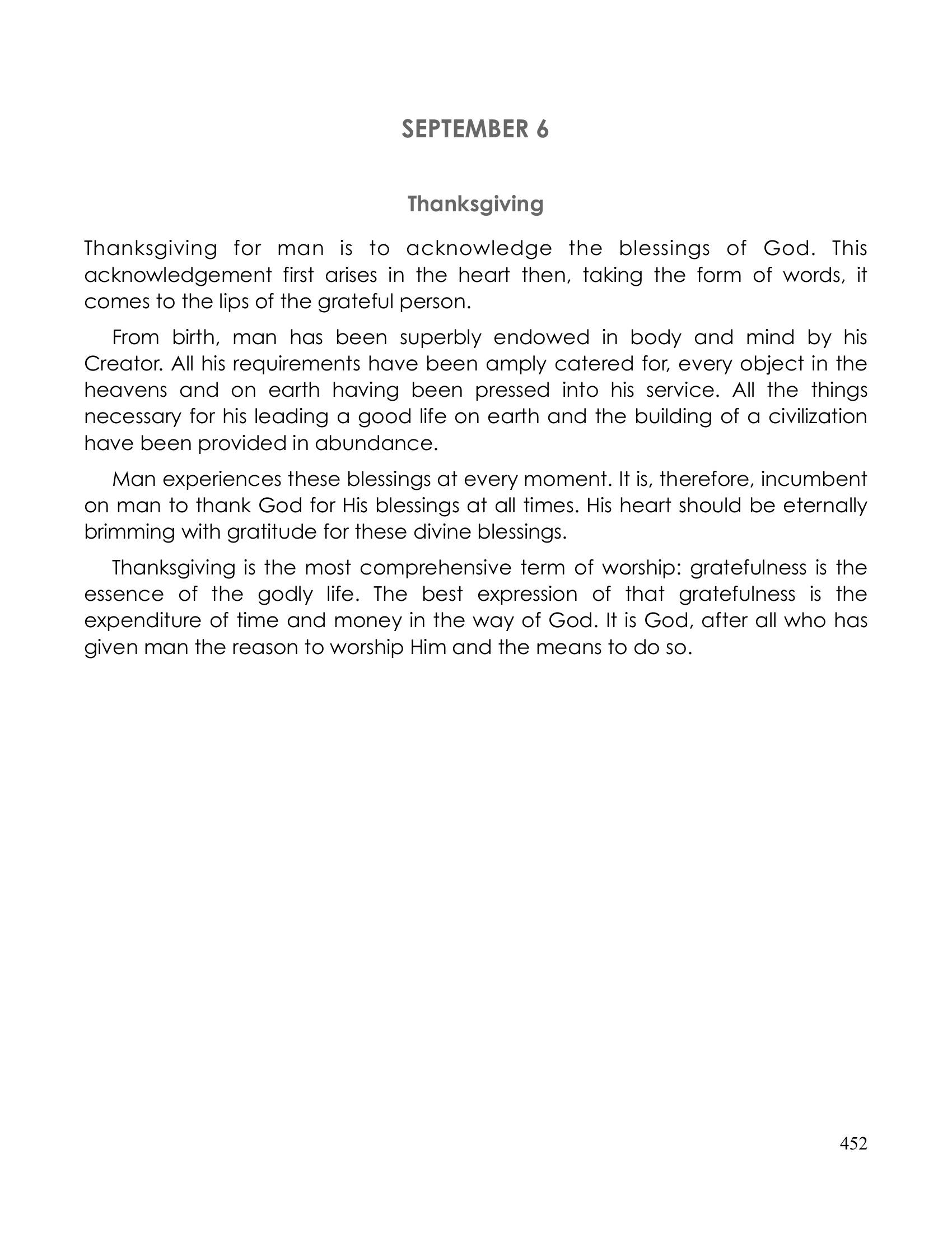The printed page