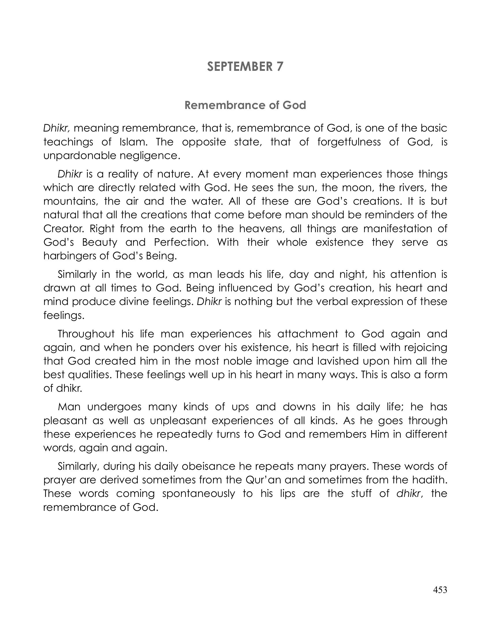 The printed page