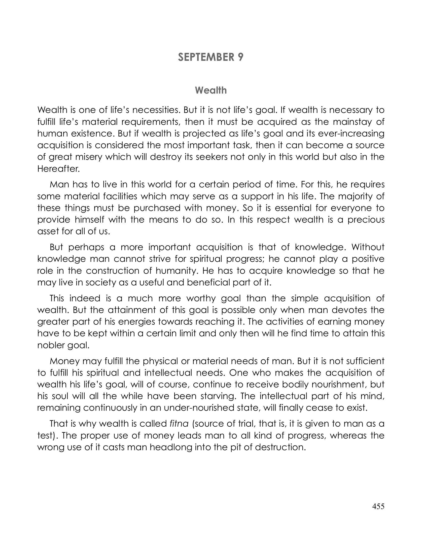 The printed page