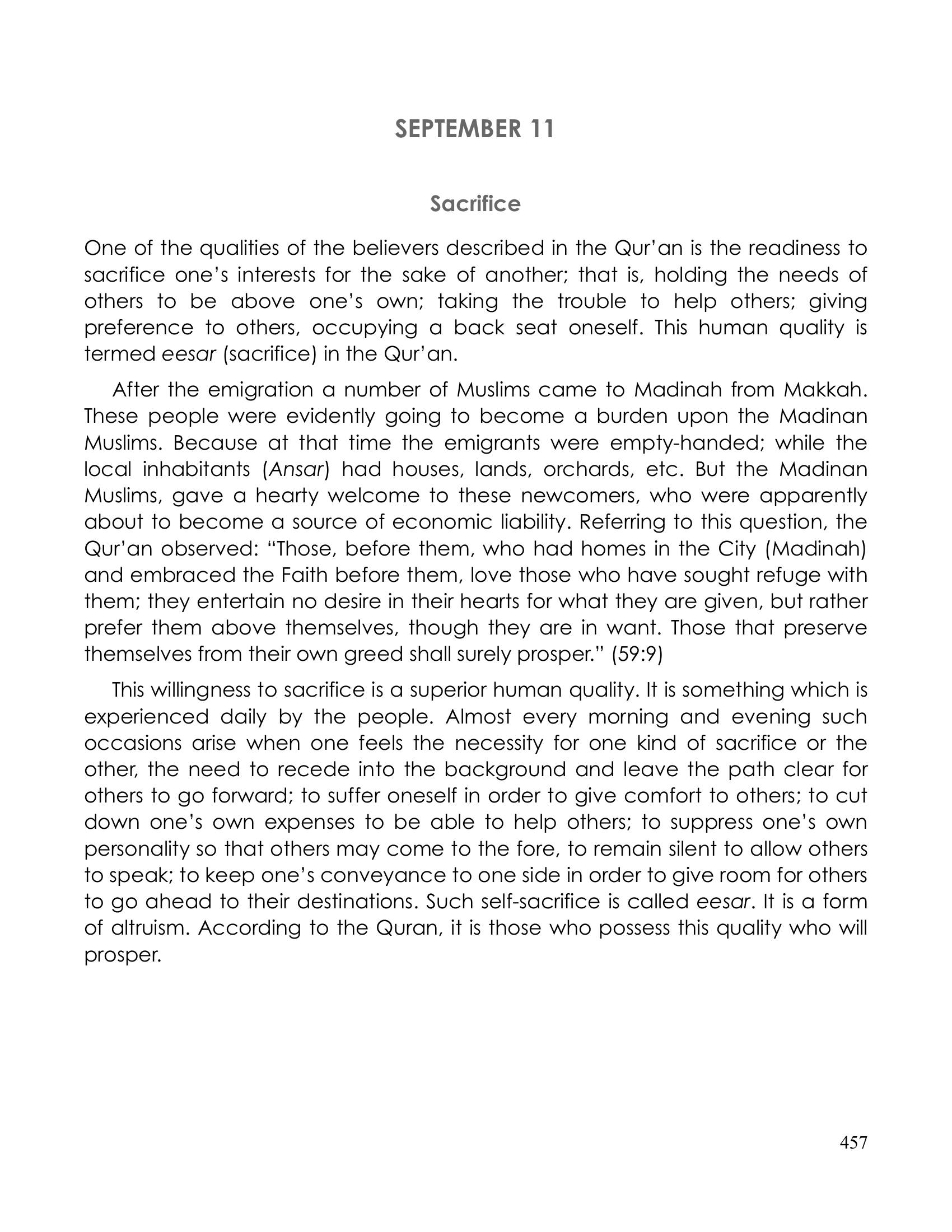 The printed page