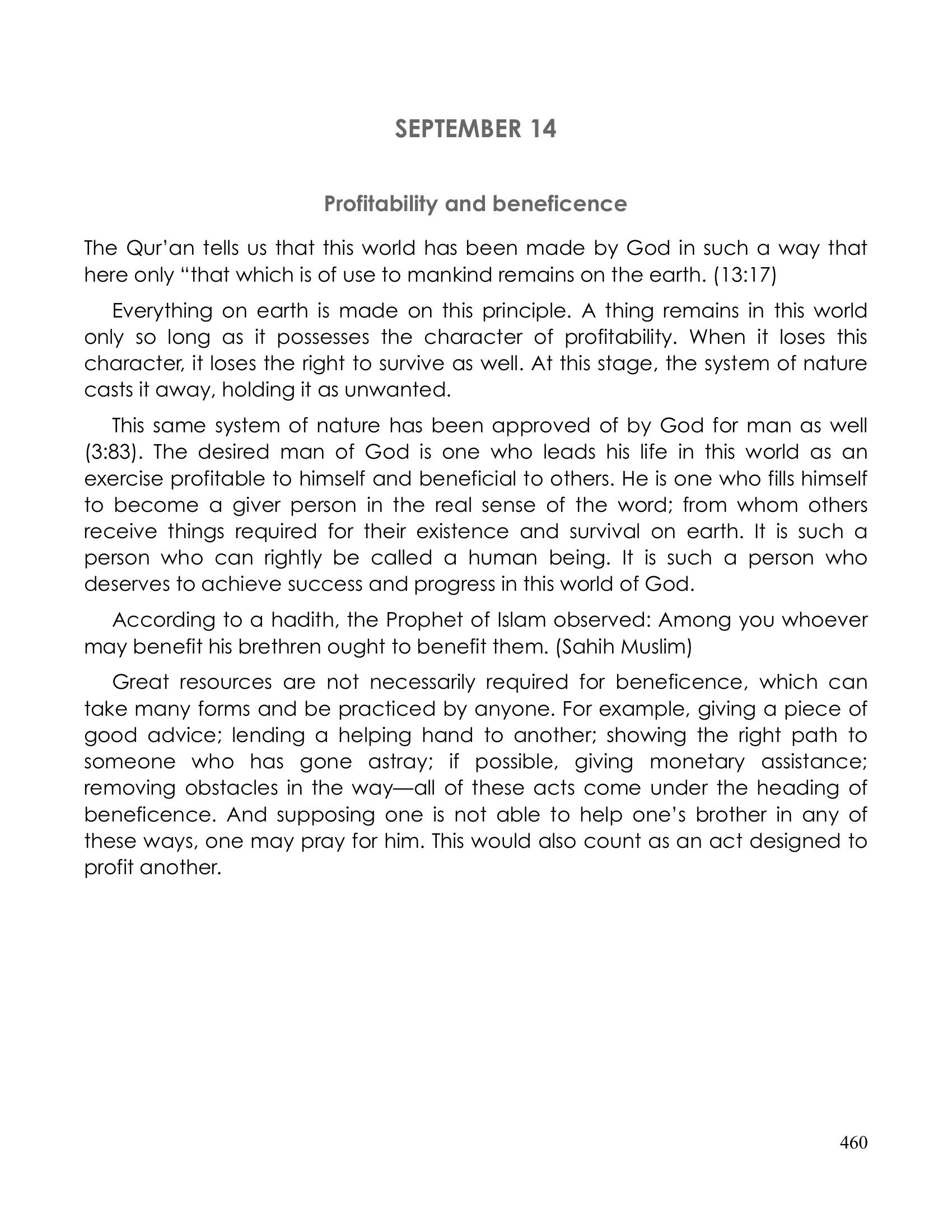 The printed page
