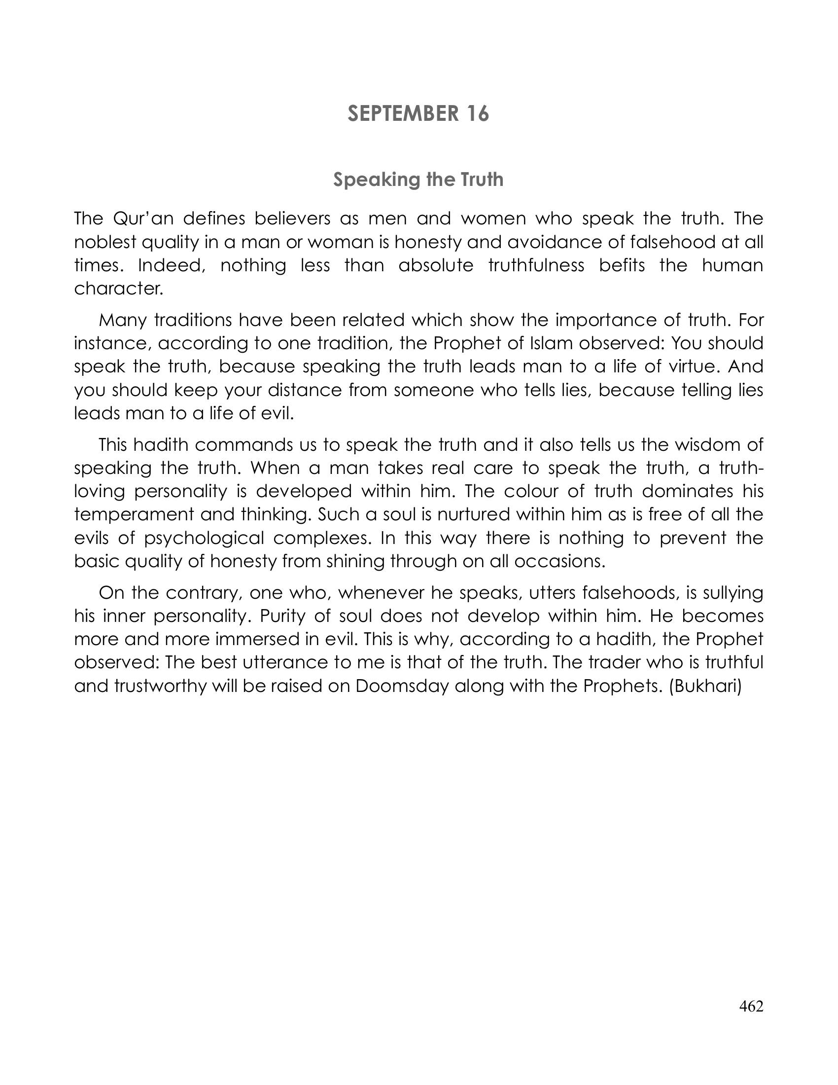 The printed page