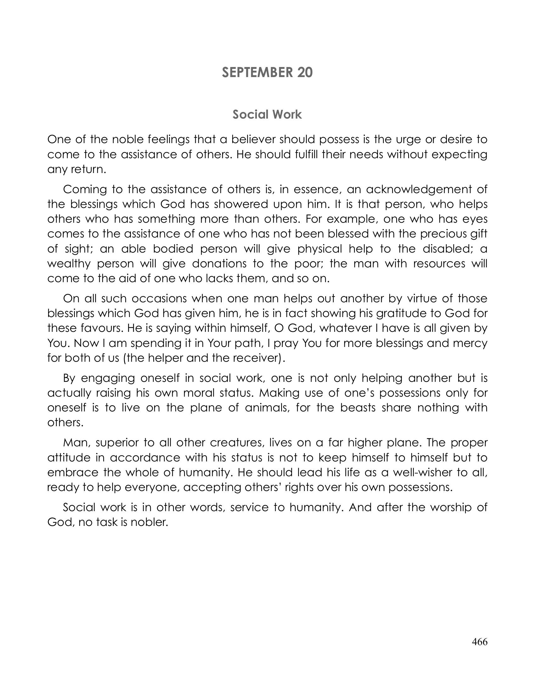 The printed page