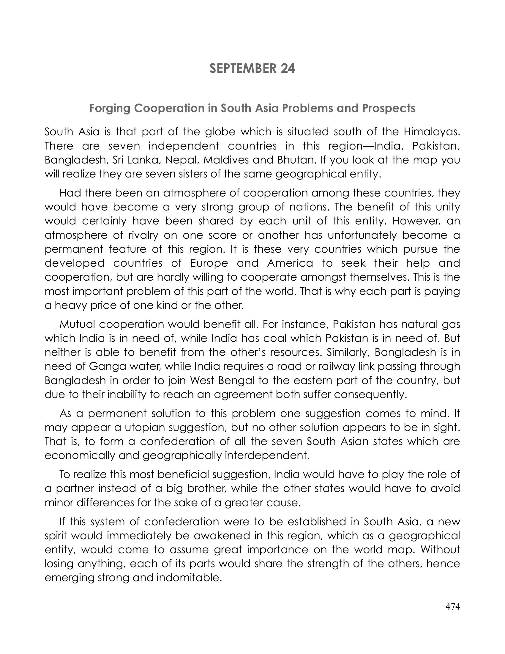 The printed page