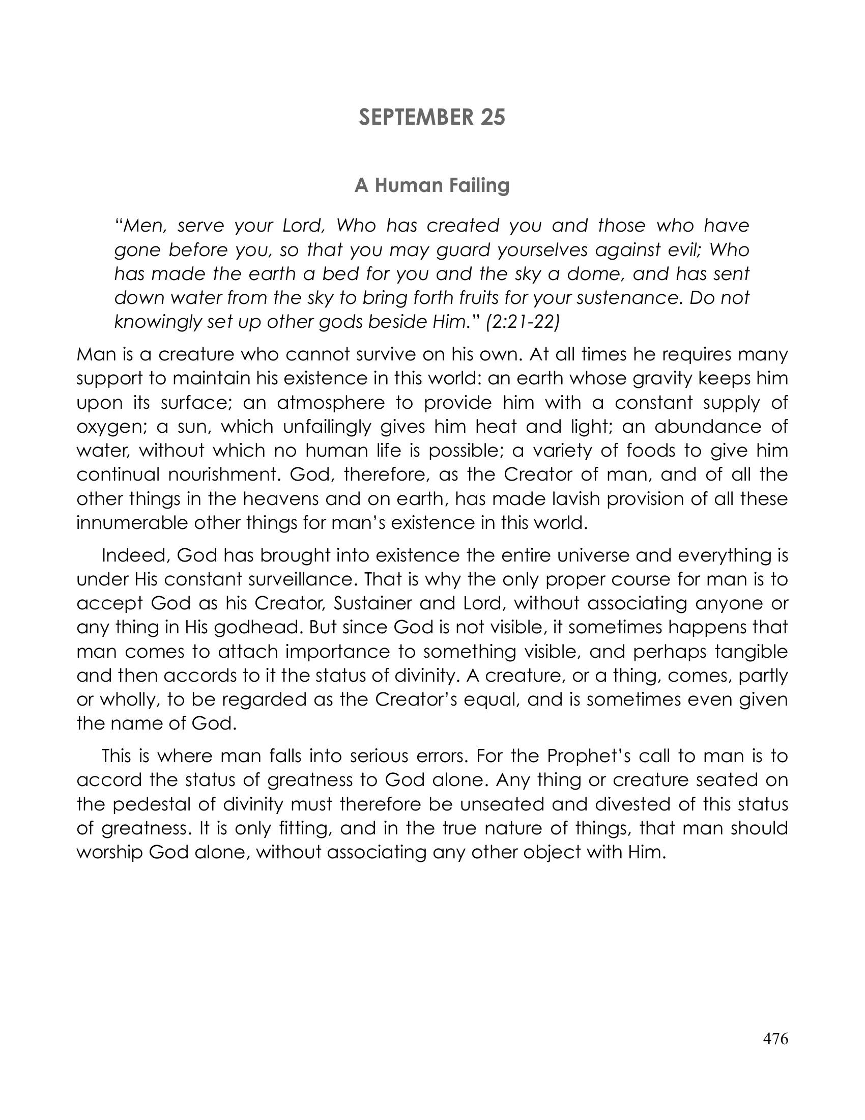 The printed page