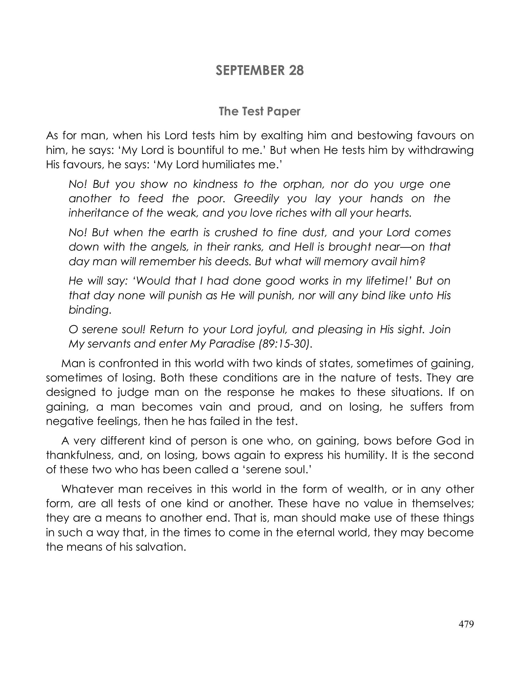 The printed page