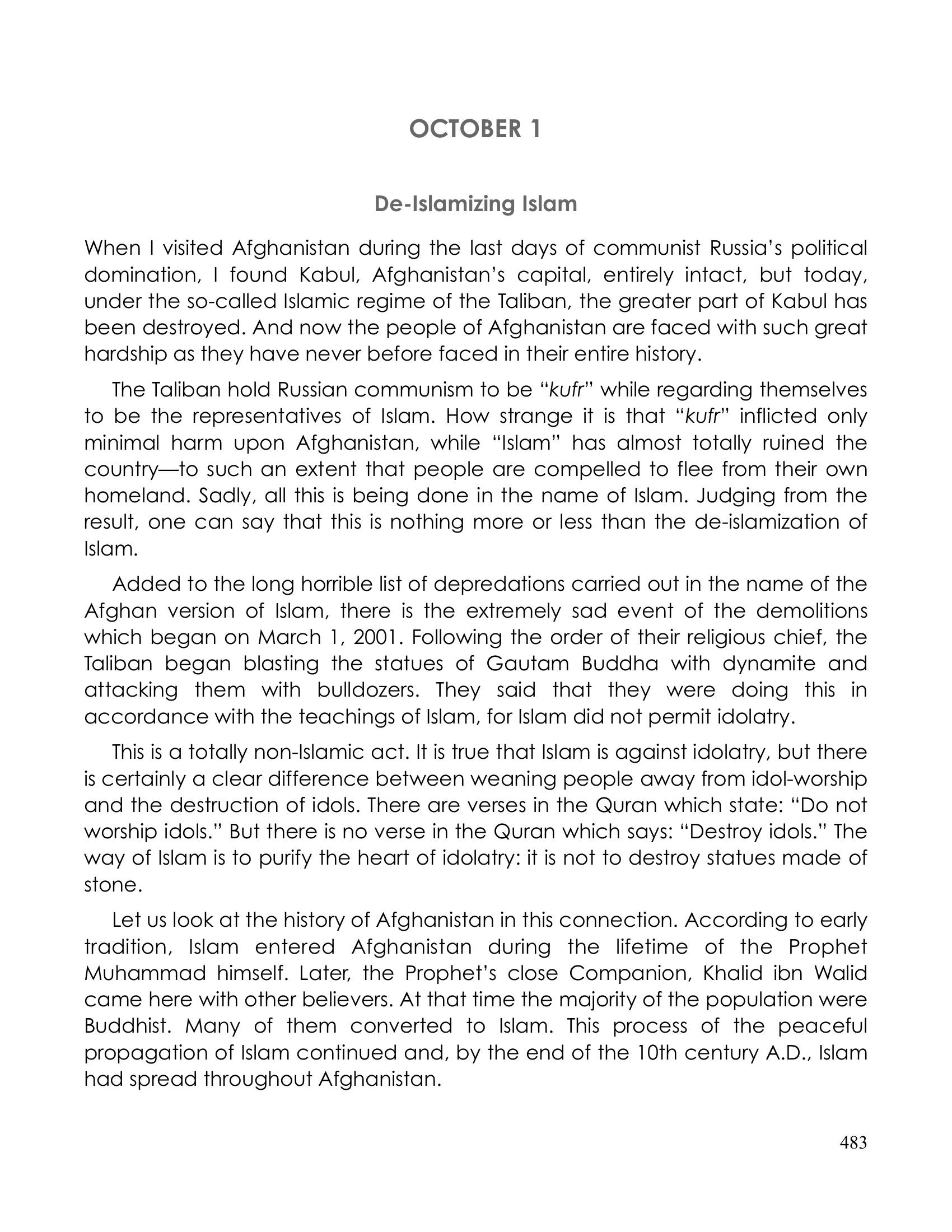 The printed page