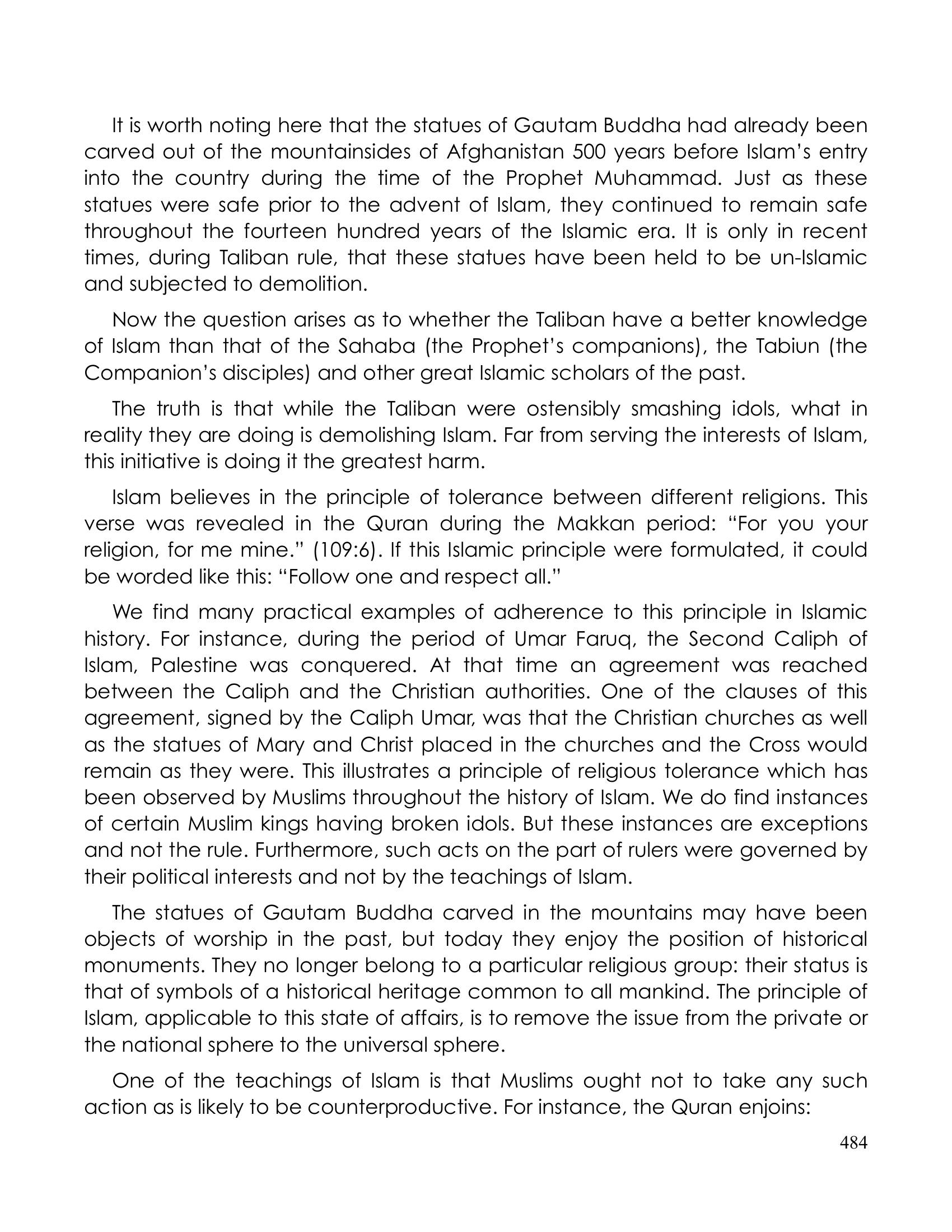 The printed page