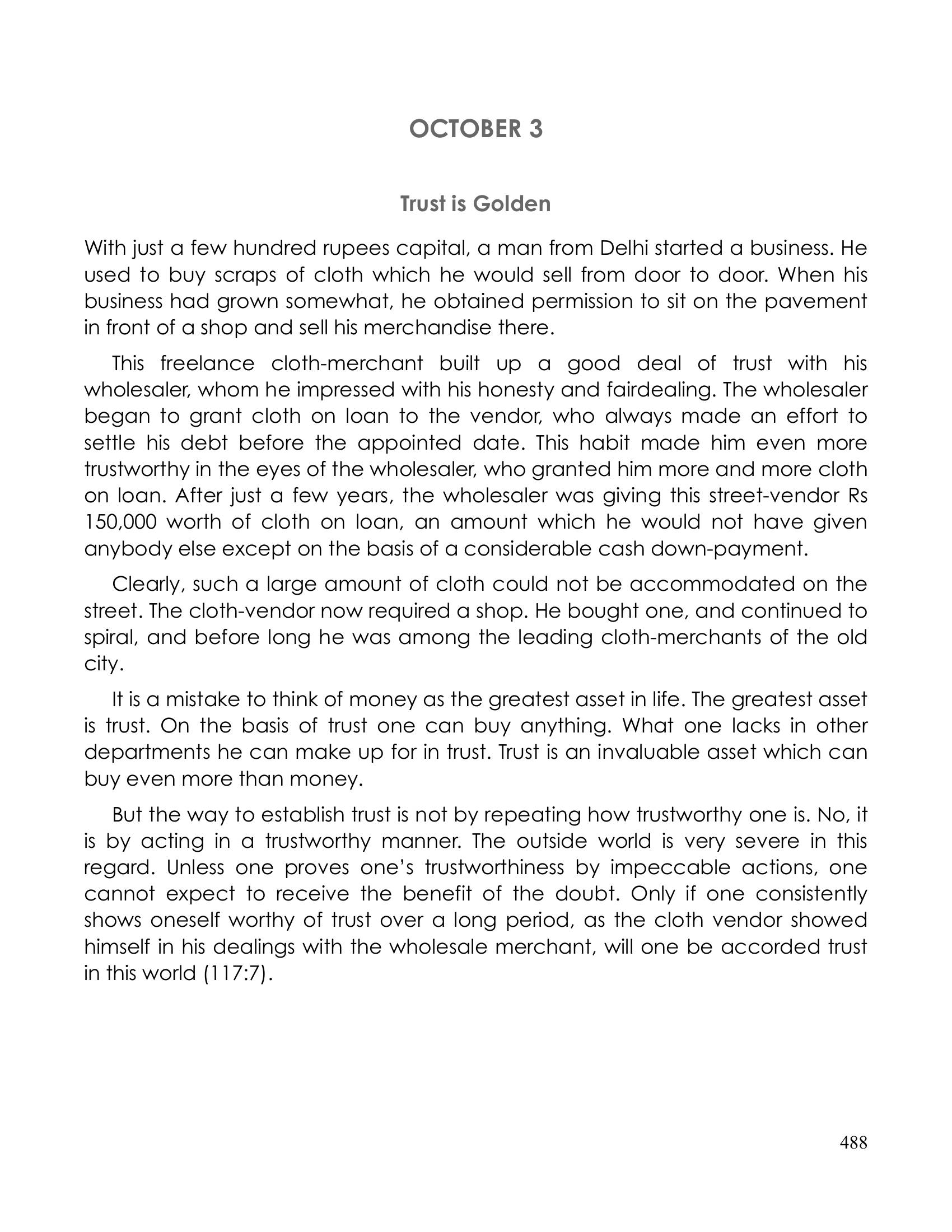 The printed page