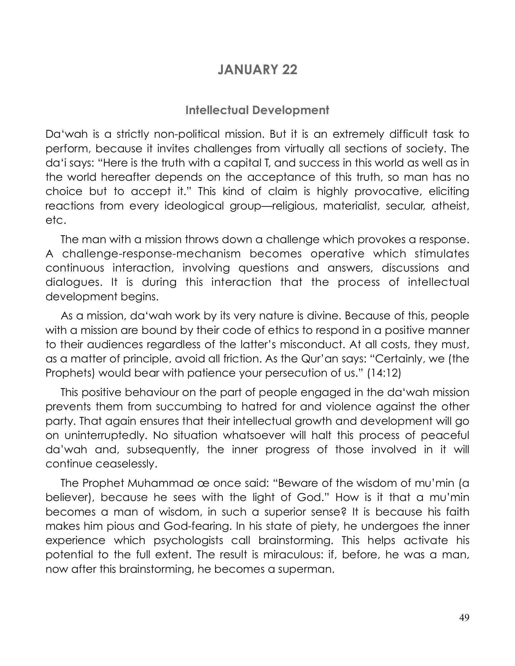 The printed page