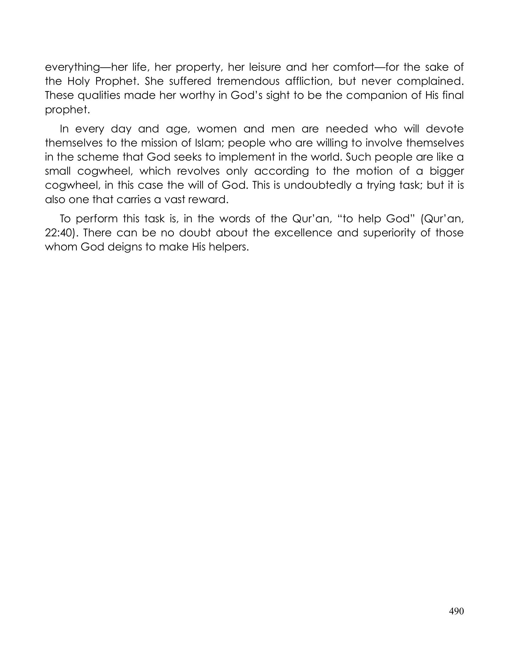 The printed page