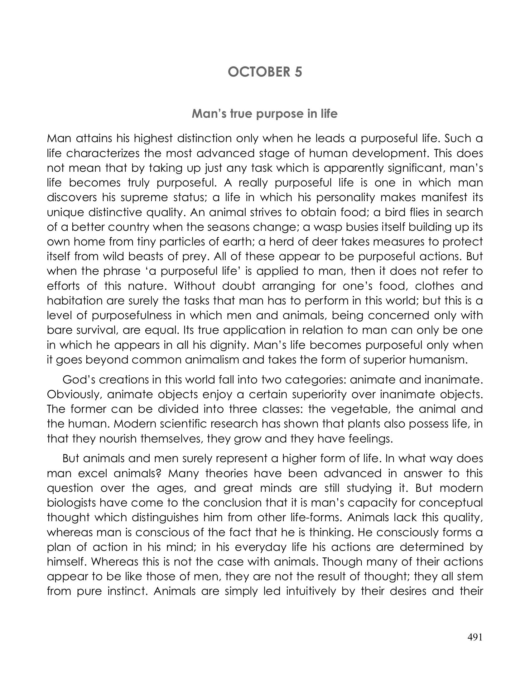 The printed page