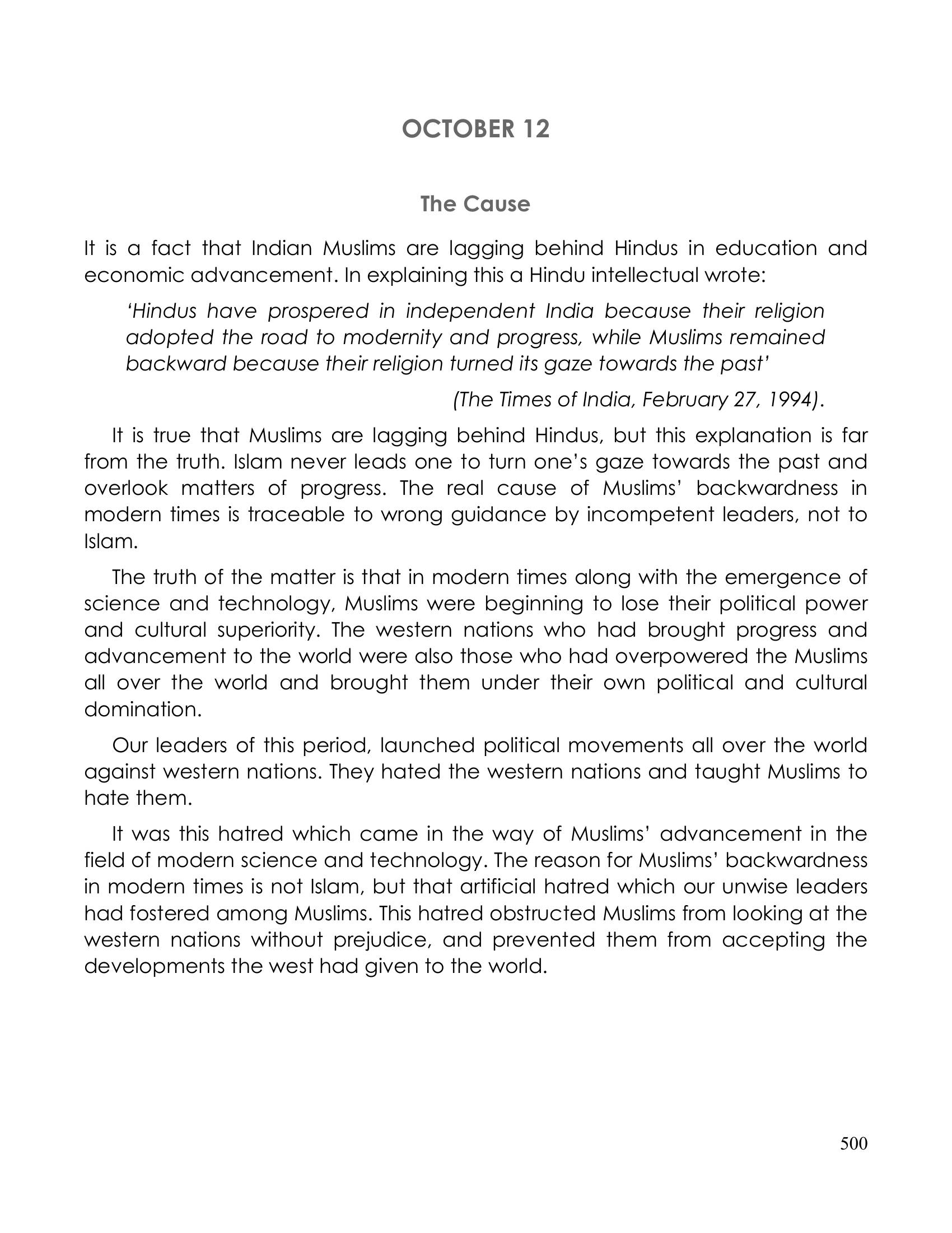 The printed page