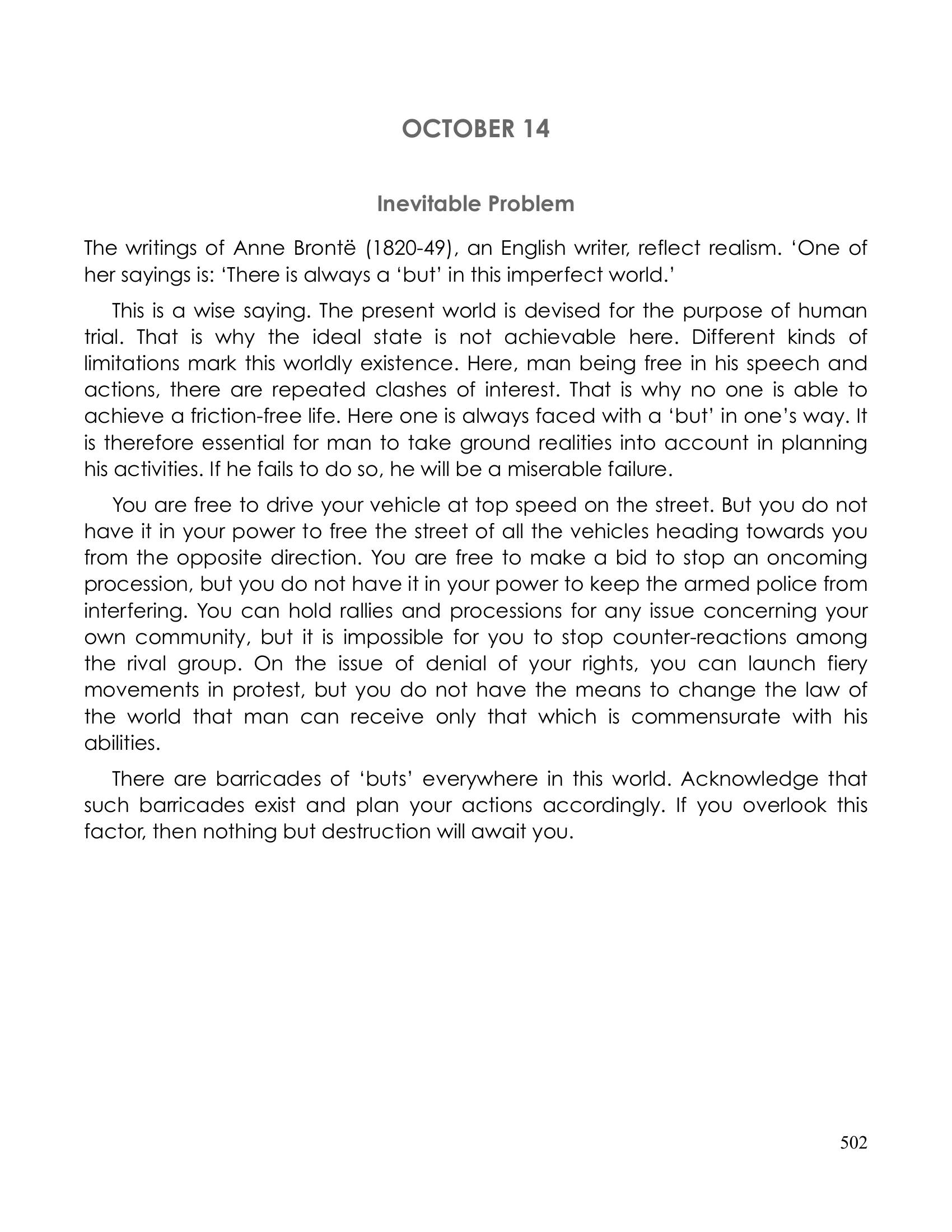 The printed page