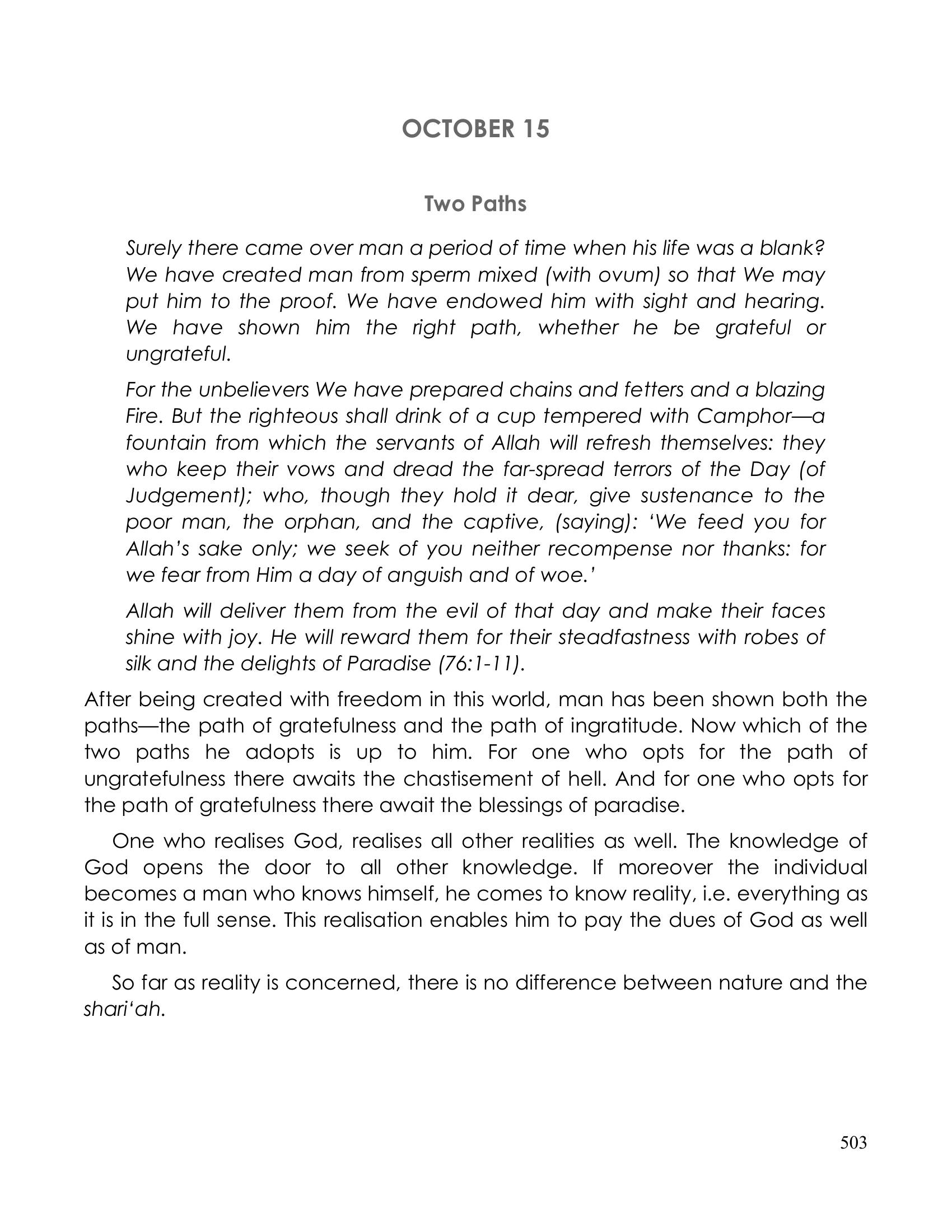 The printed page