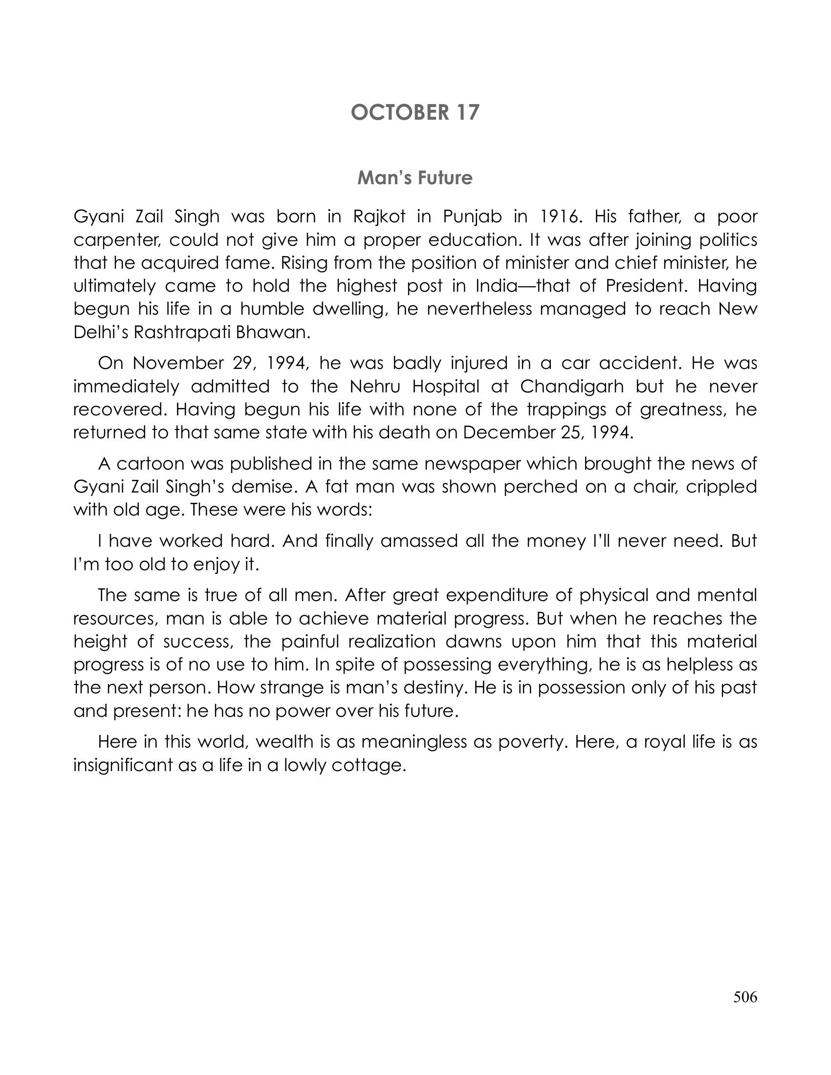 The printed page