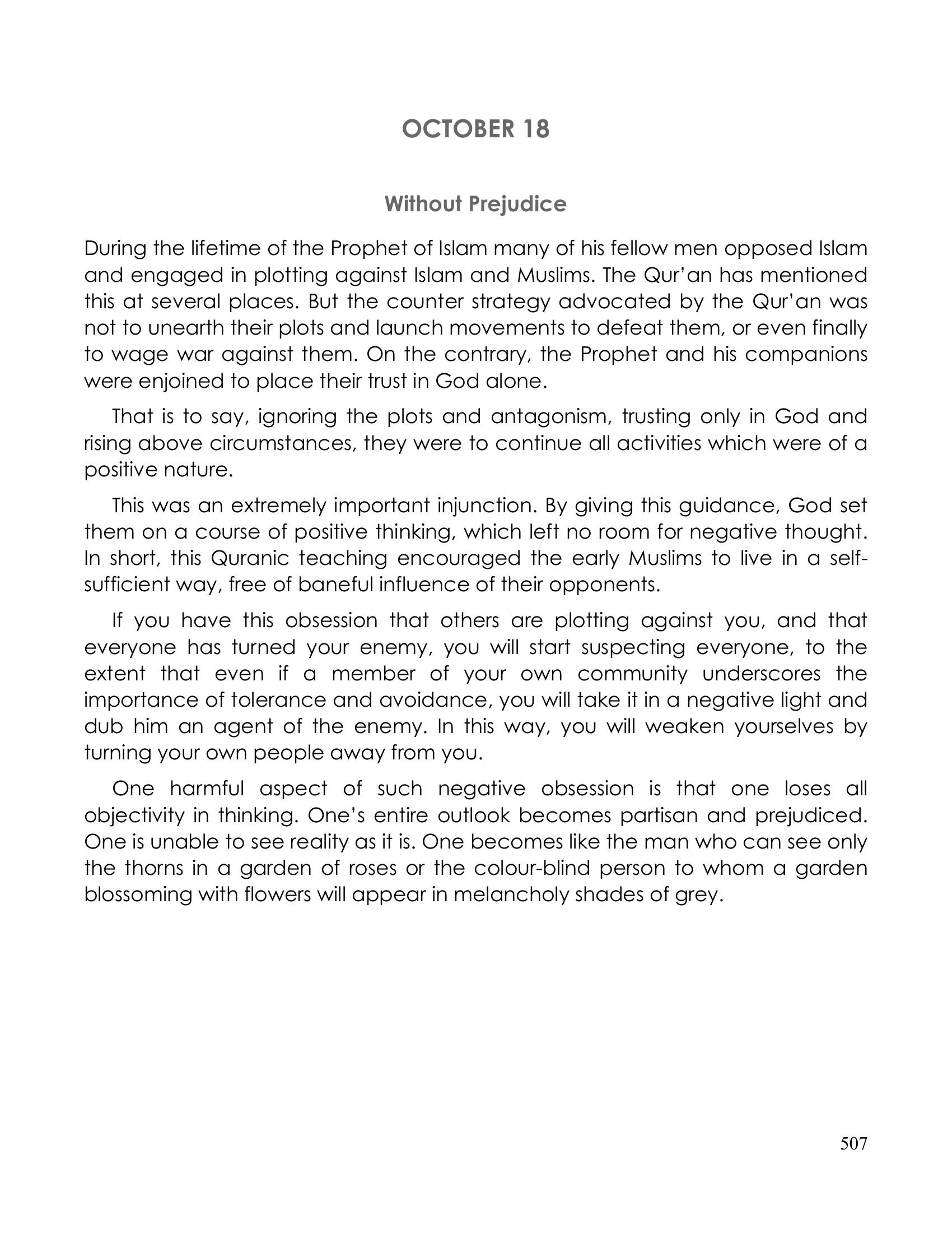 The printed page