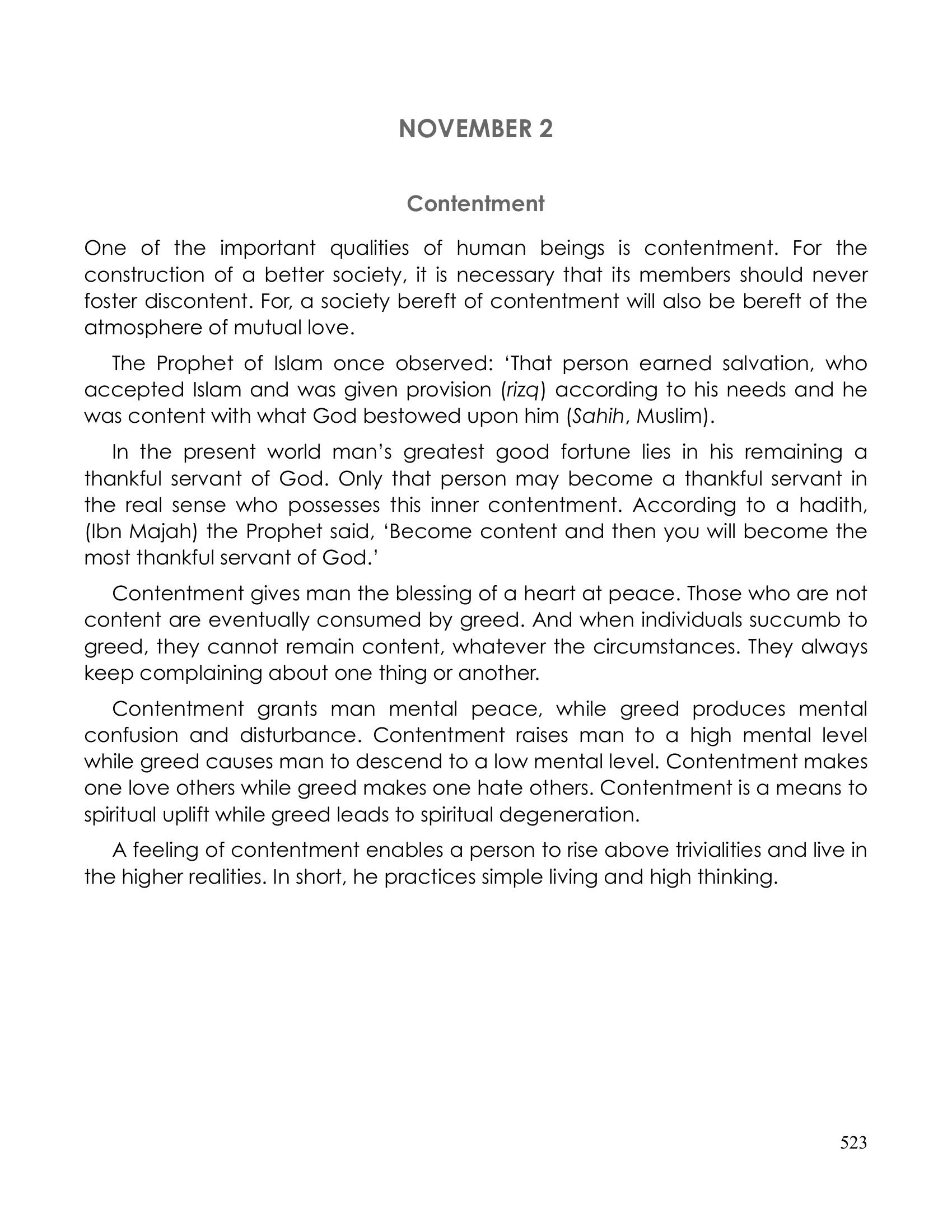 The printed page
