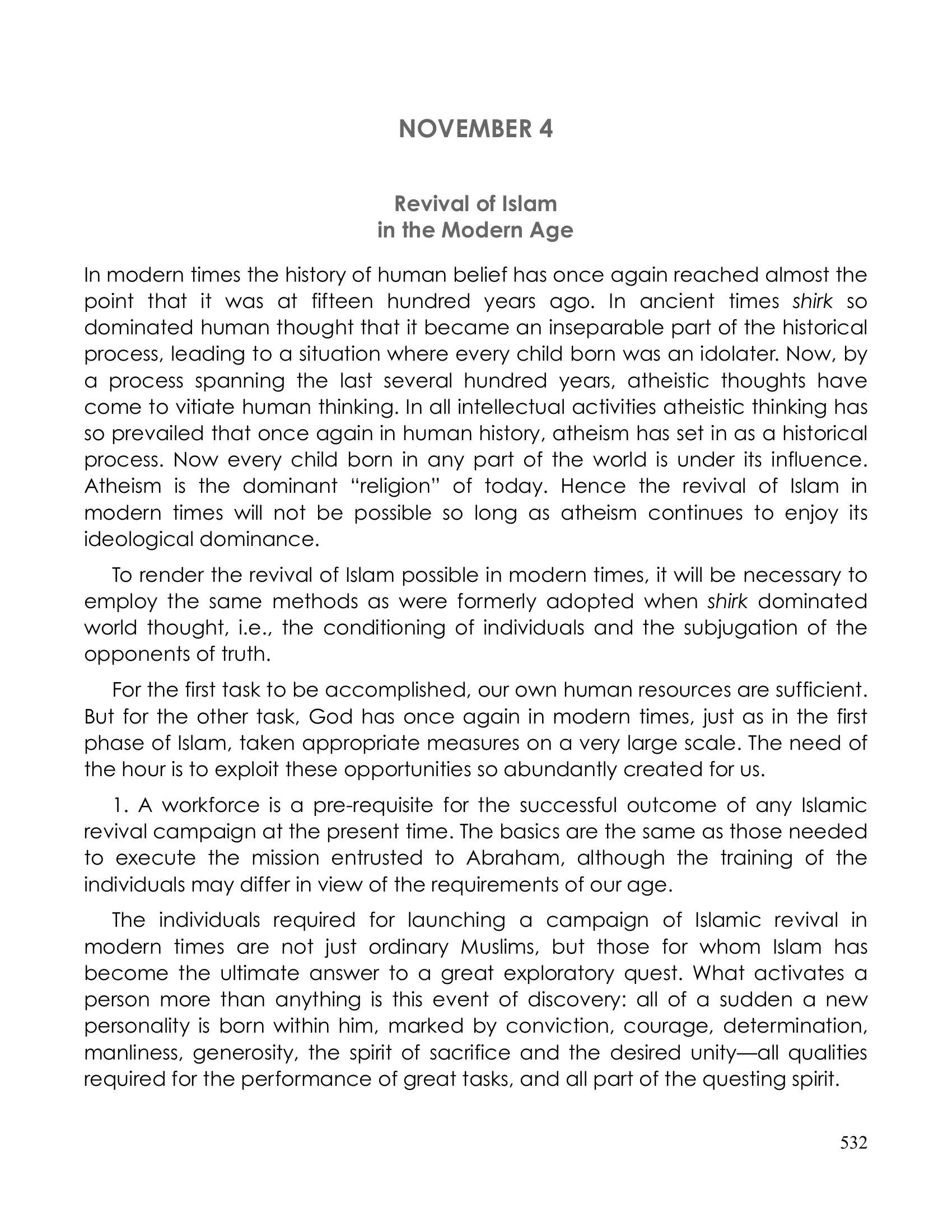 The printed page