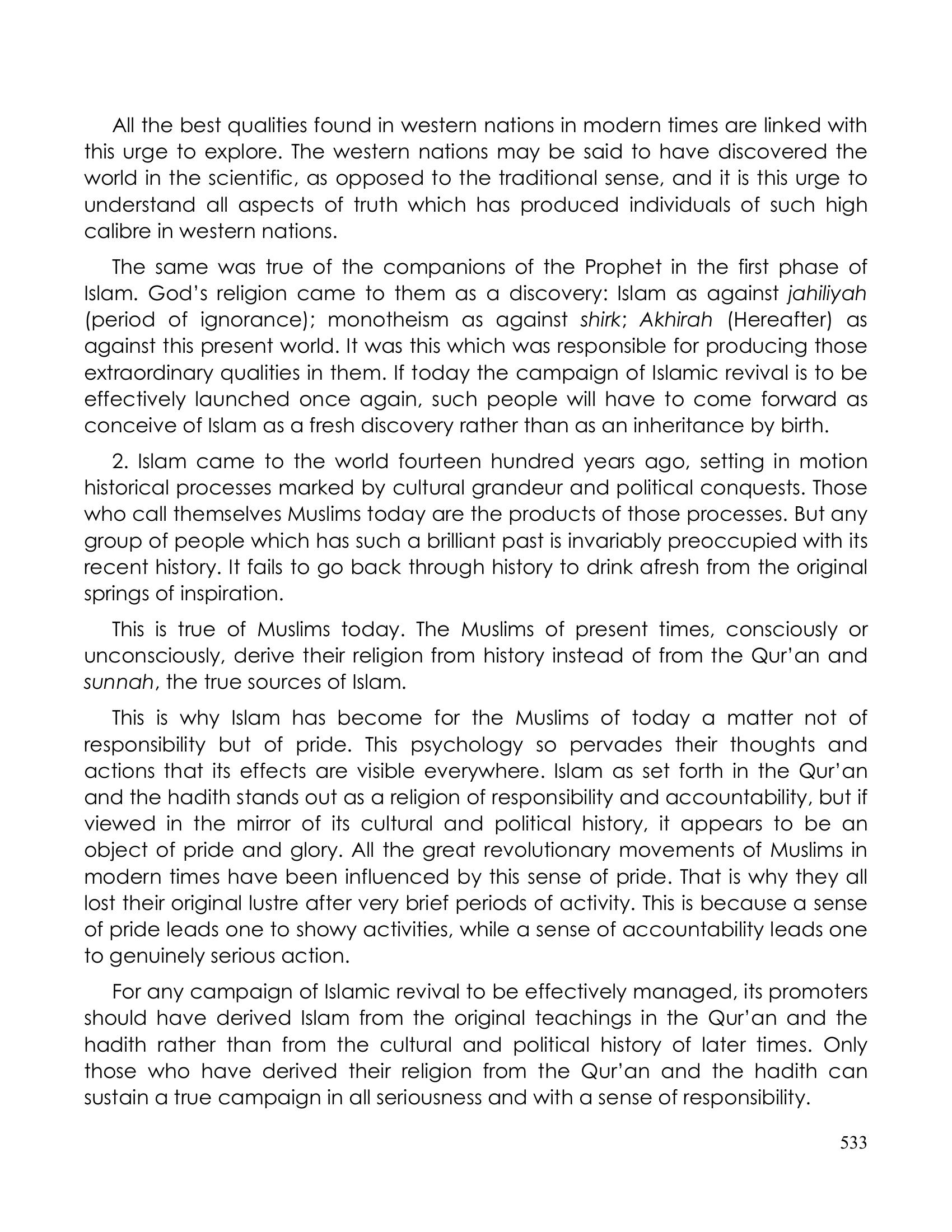 The printed page
