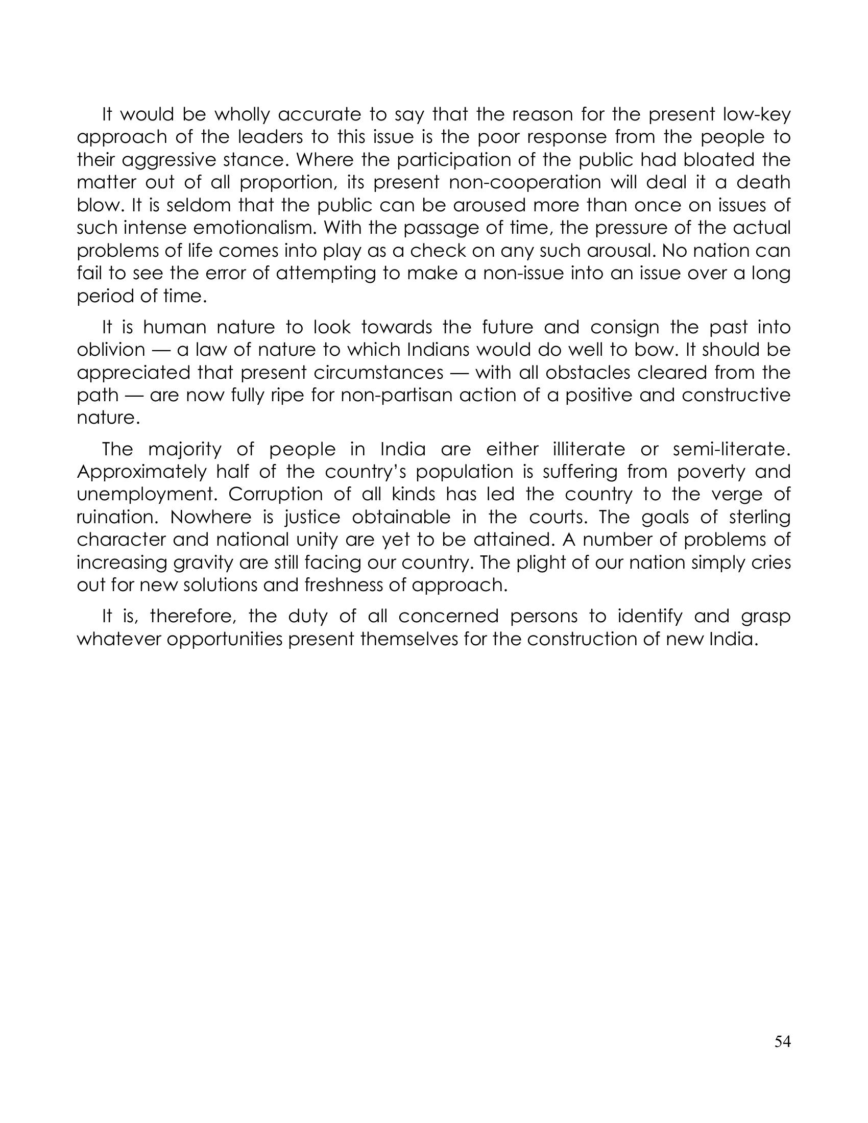The printed page