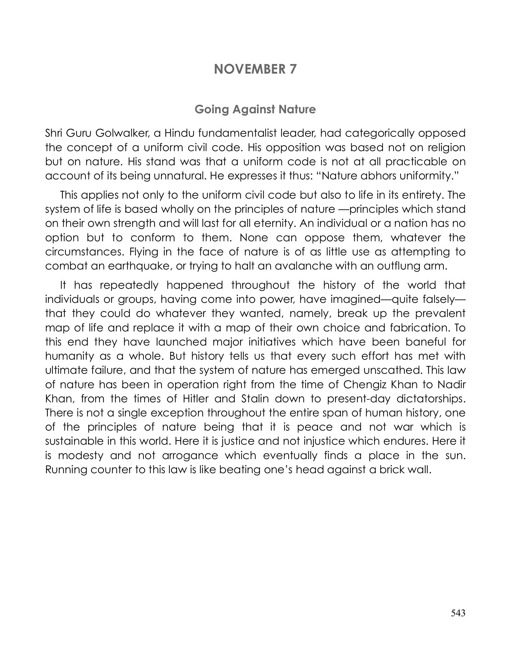 The printed page