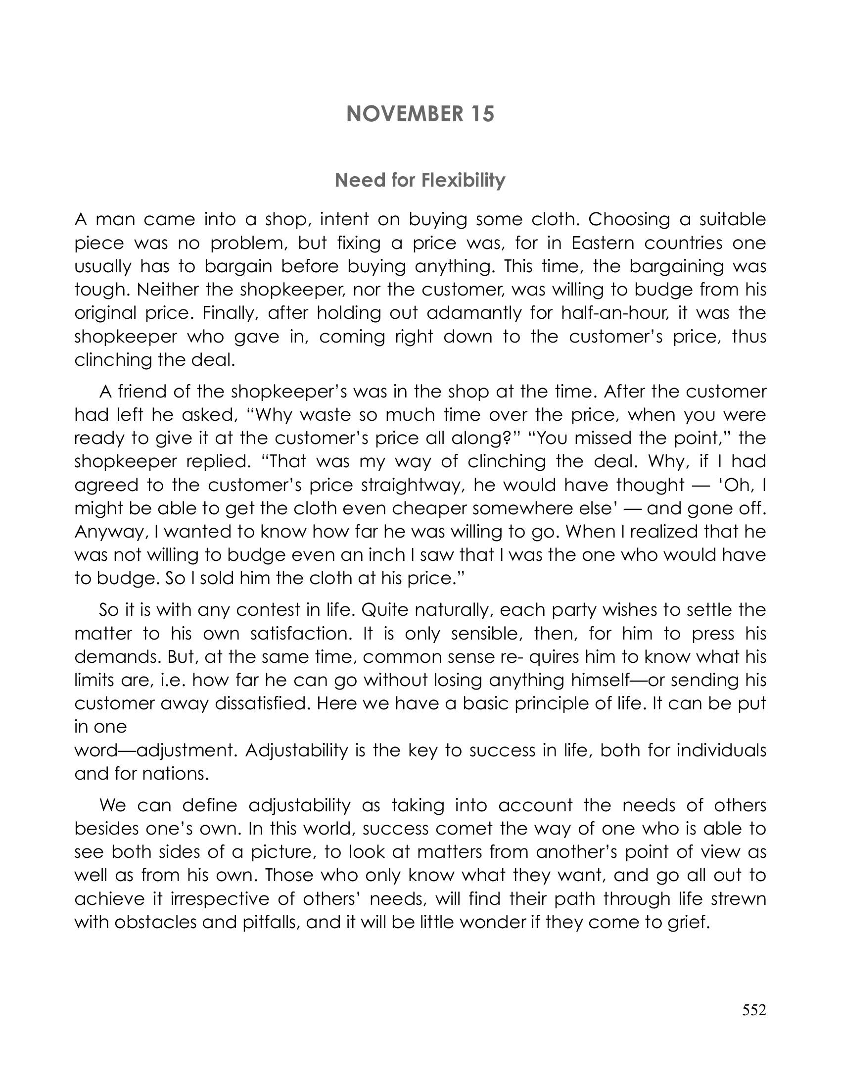 The printed page