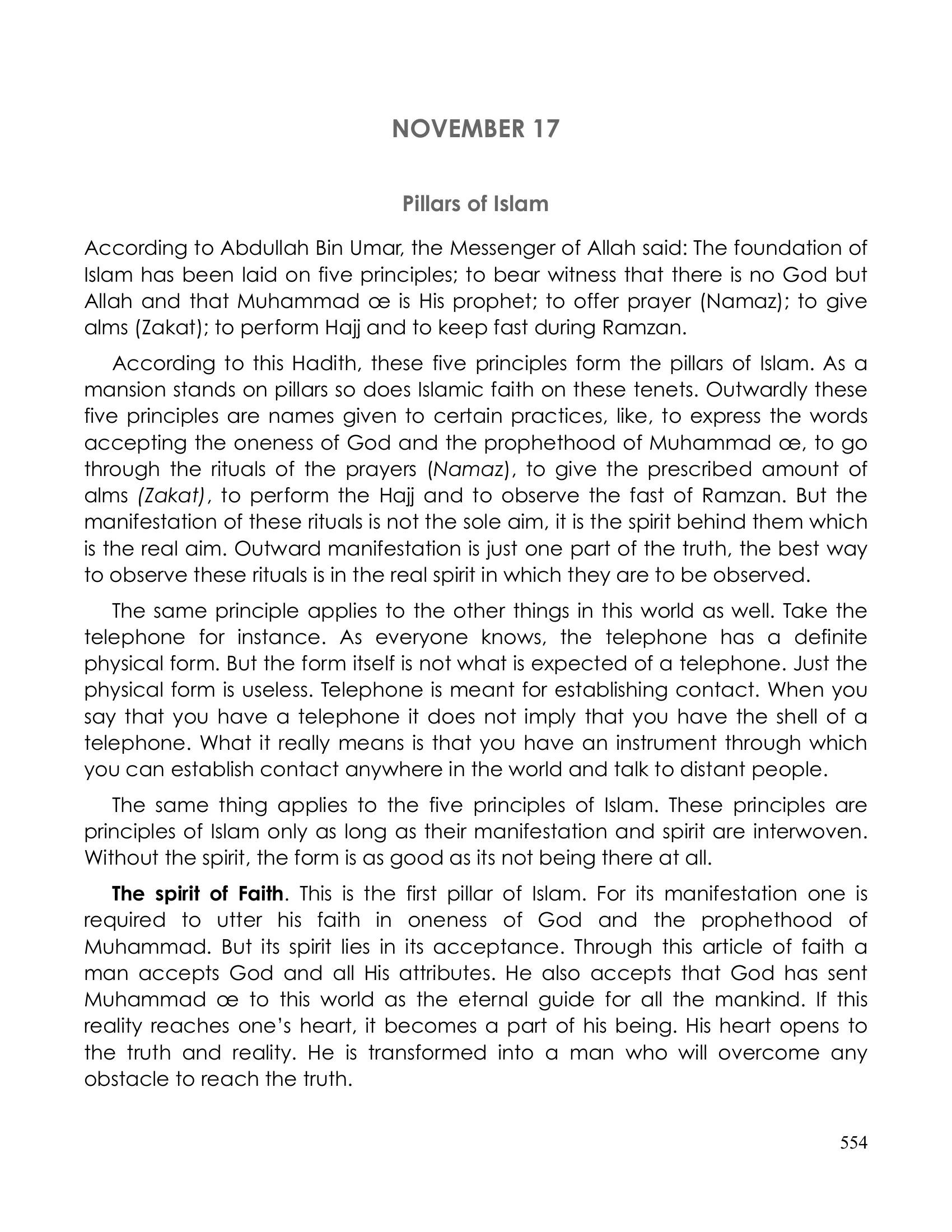 The printed page
