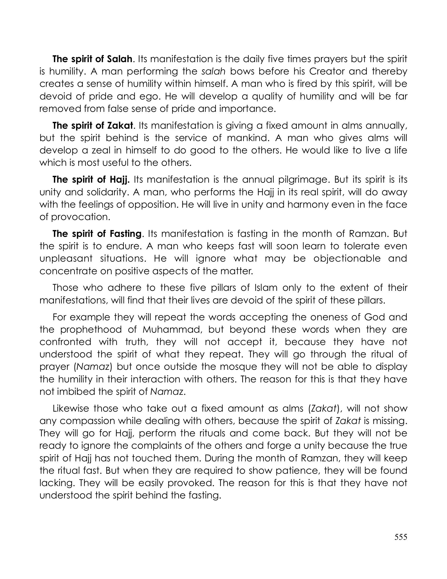 The printed page
