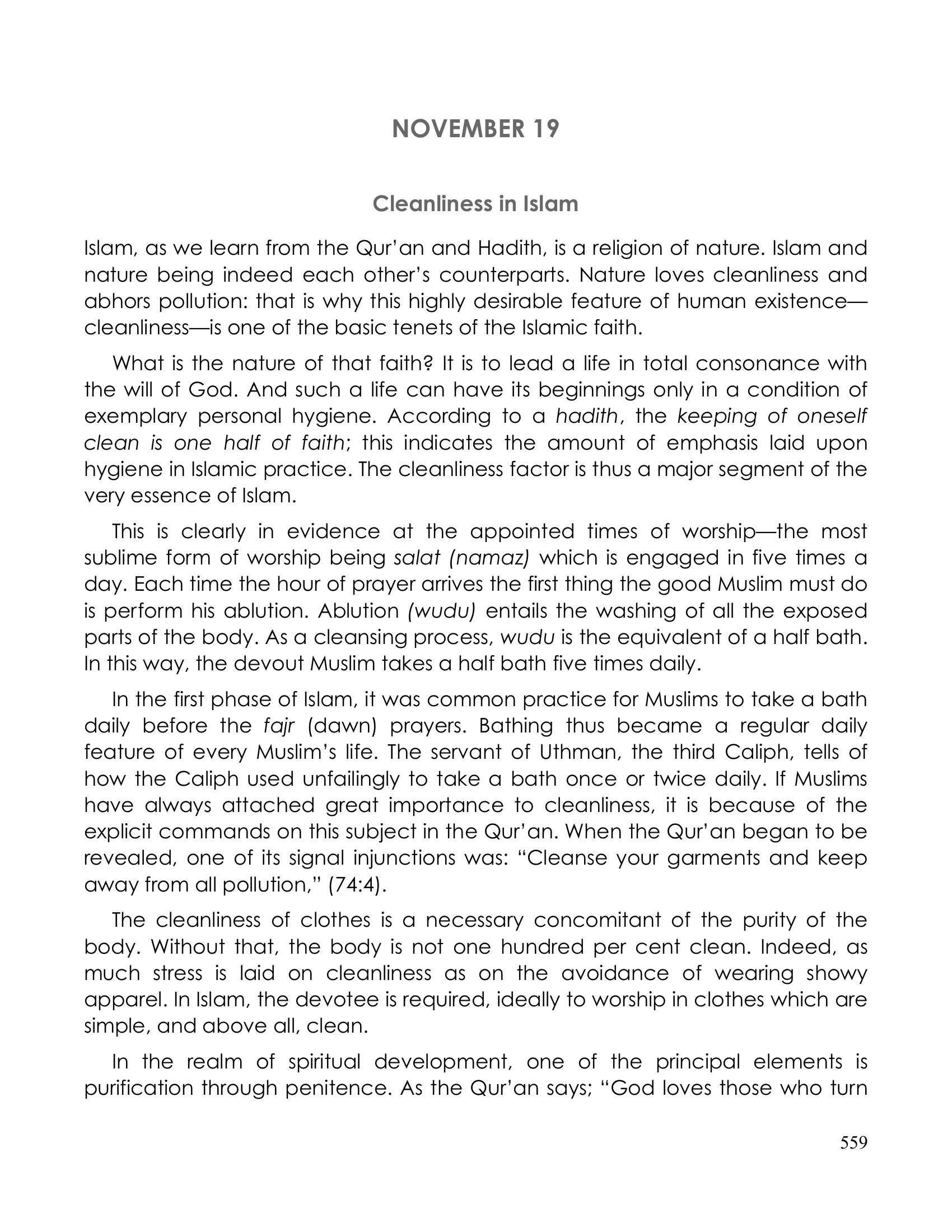 The printed page