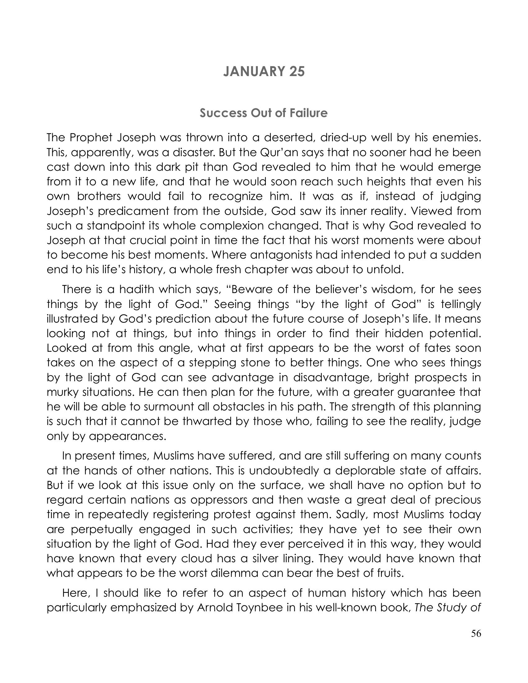 The printed page