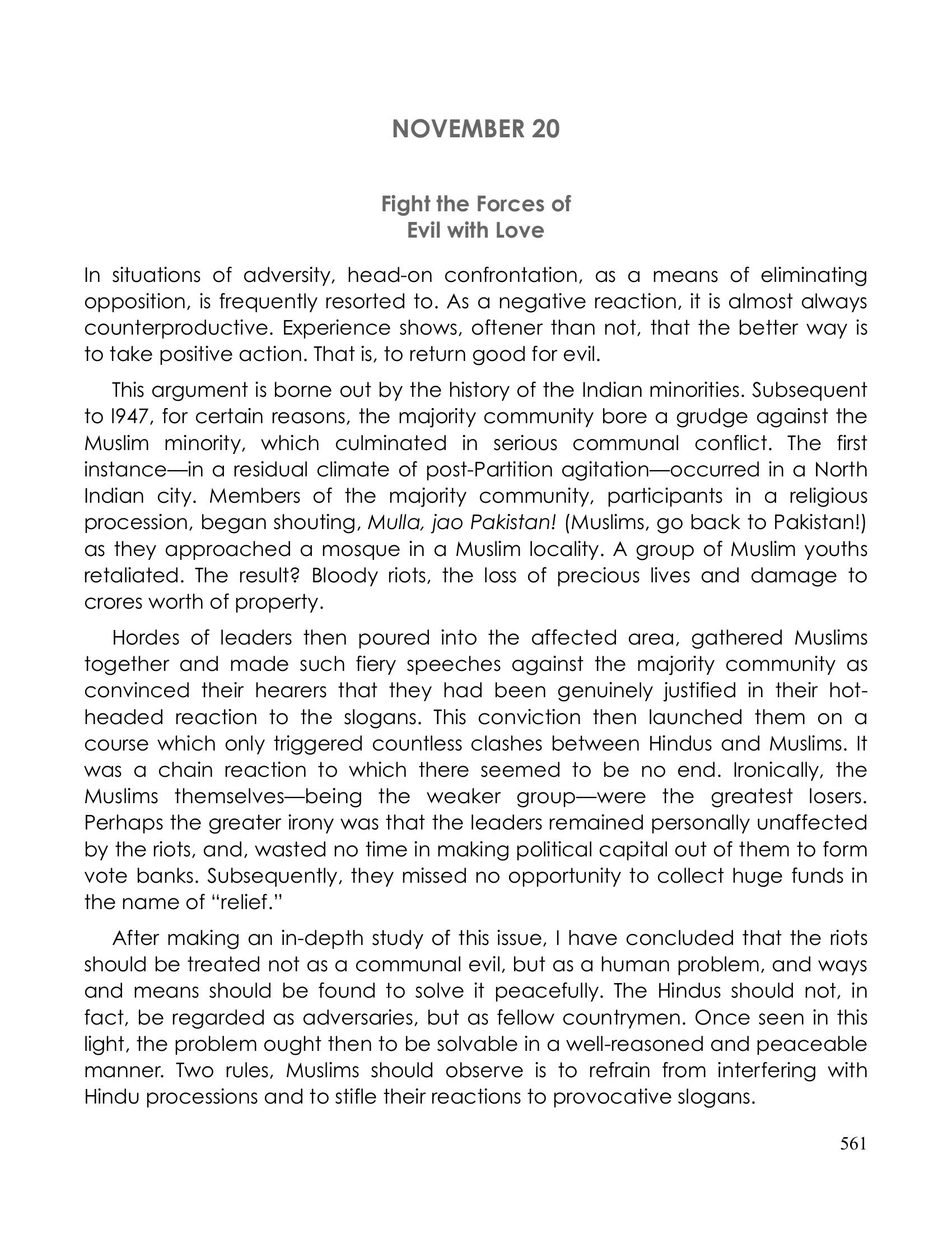 The printed page