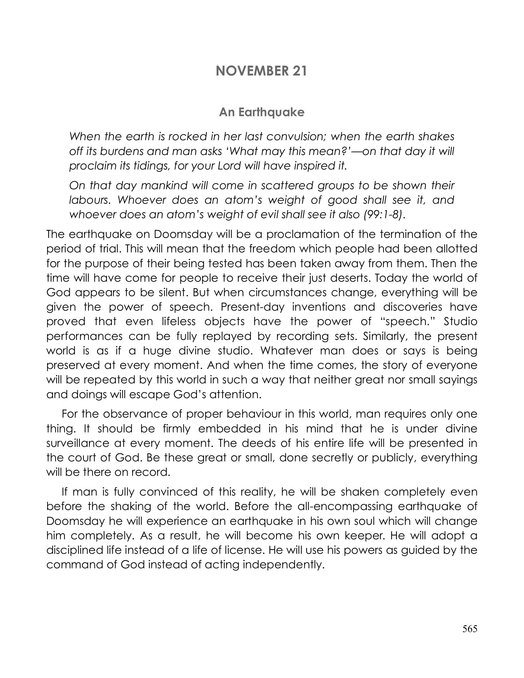 The printed page