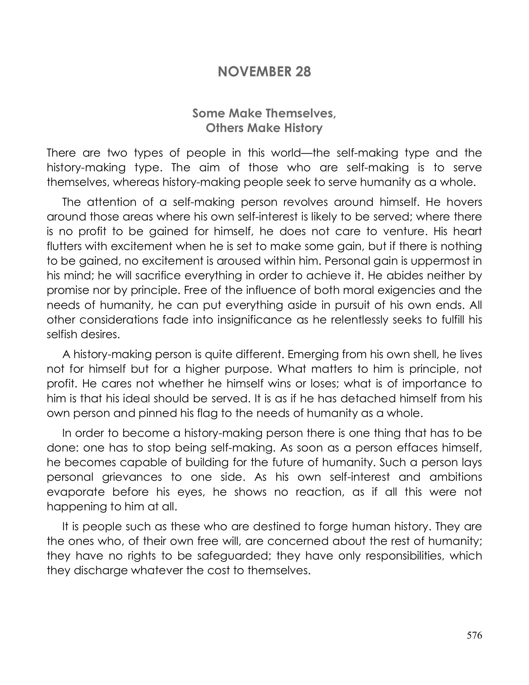 The printed page