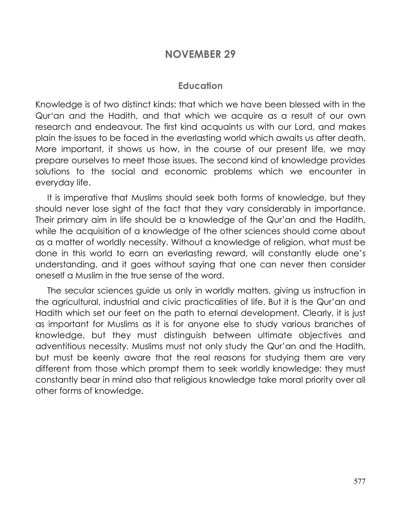 The printed page