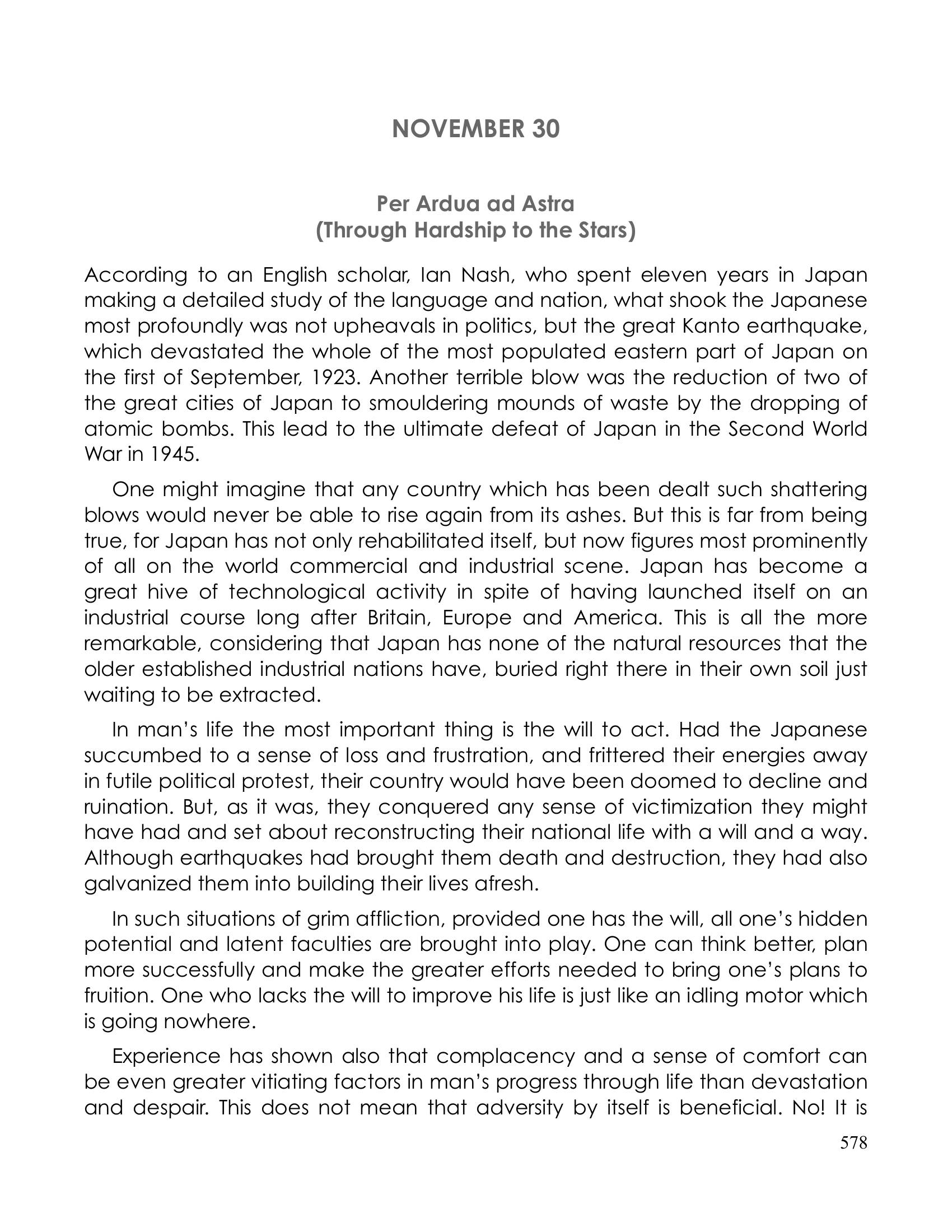 The printed page