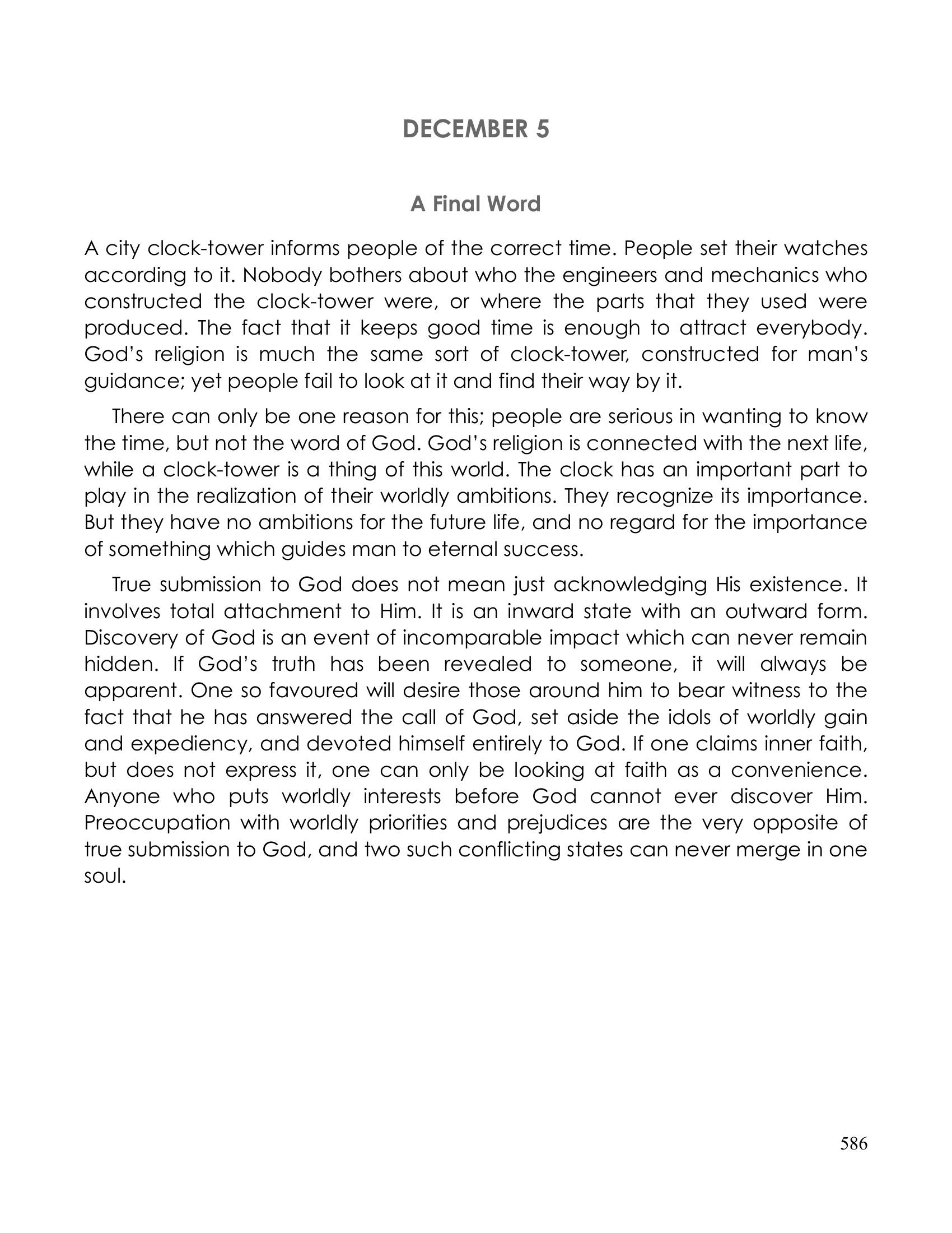 The printed page