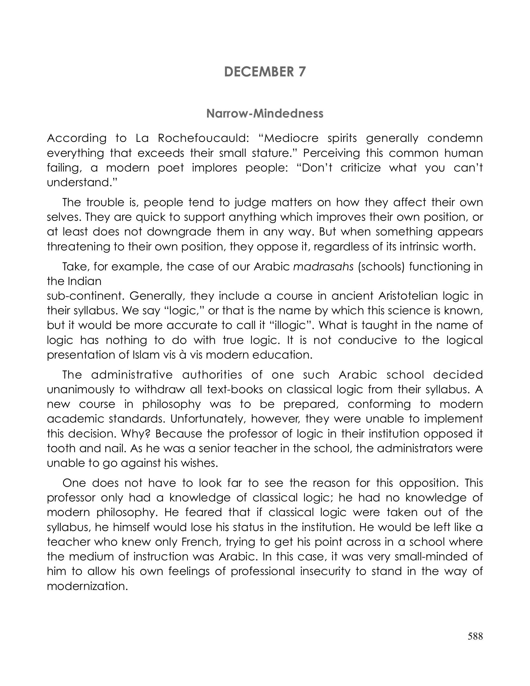 The printed page