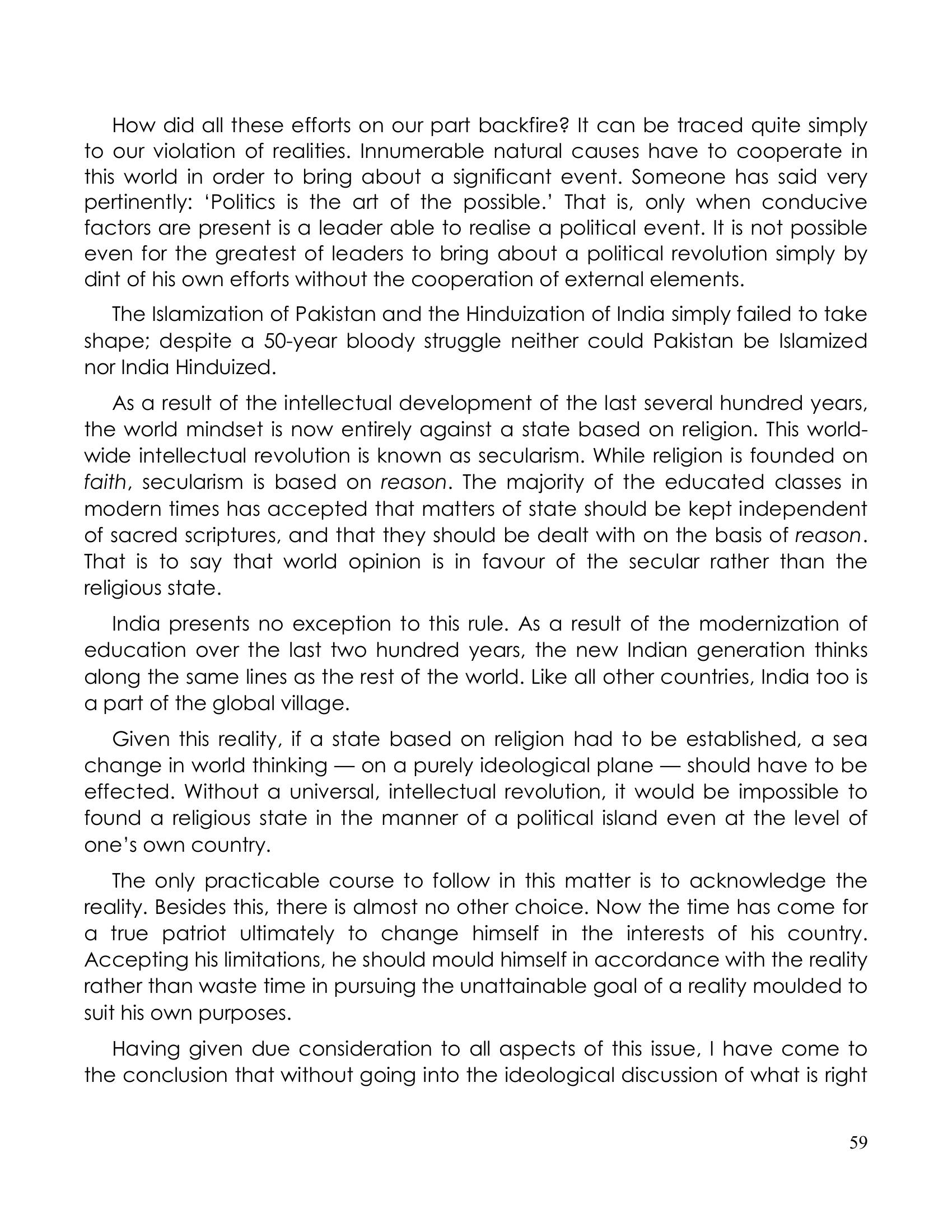 The printed page