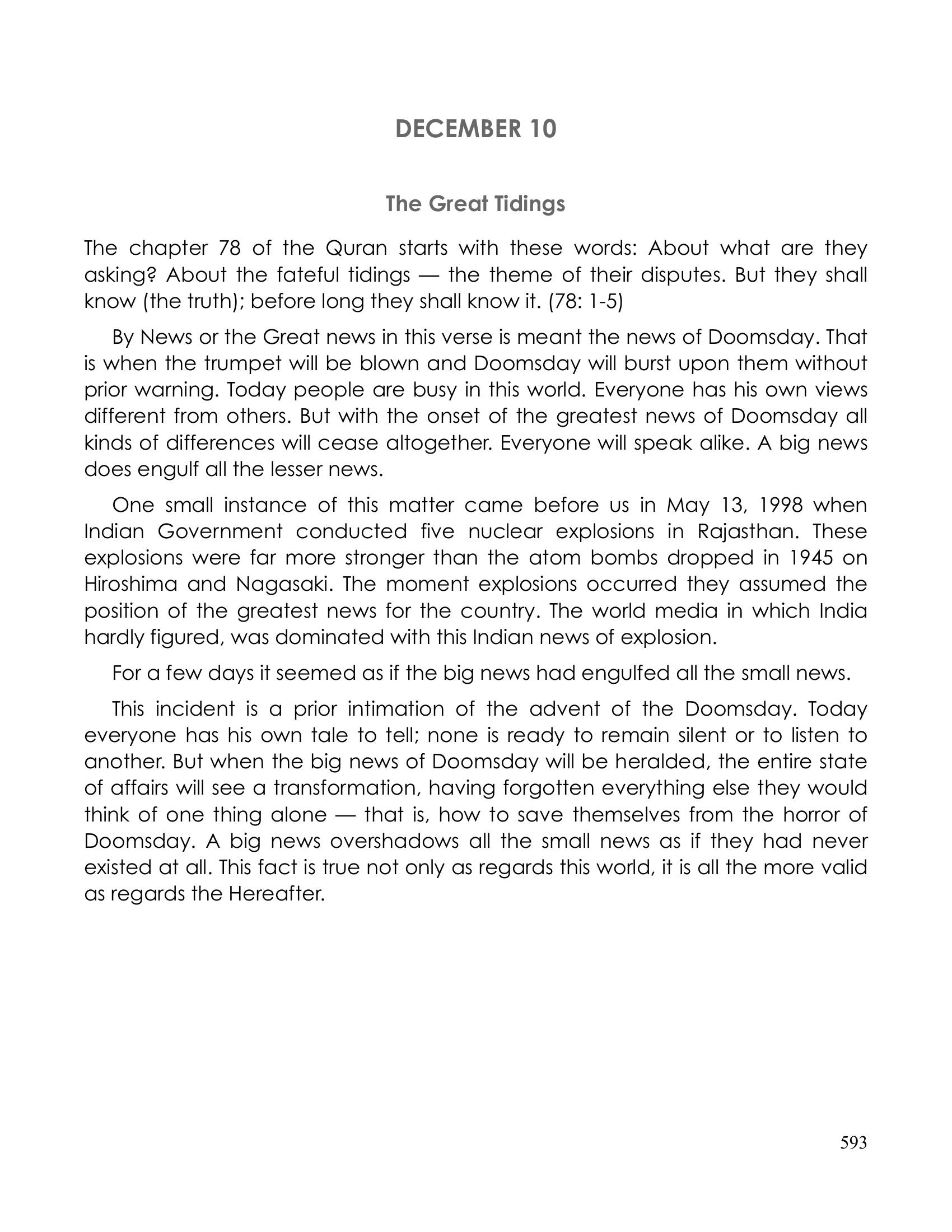 The printed page