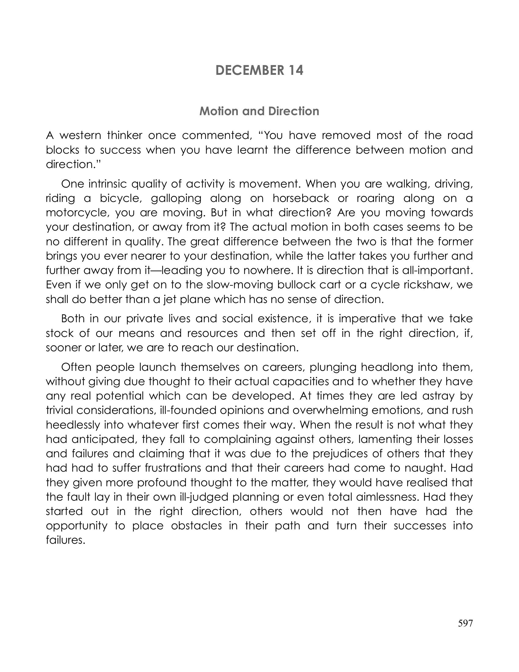 The printed page