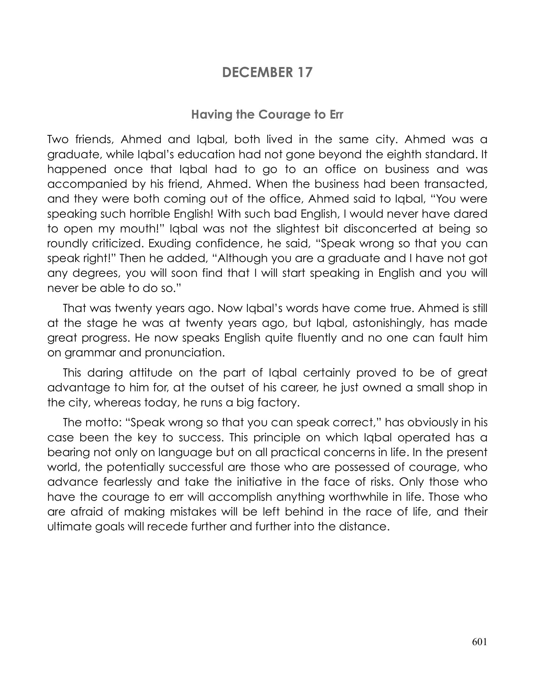 The printed page
