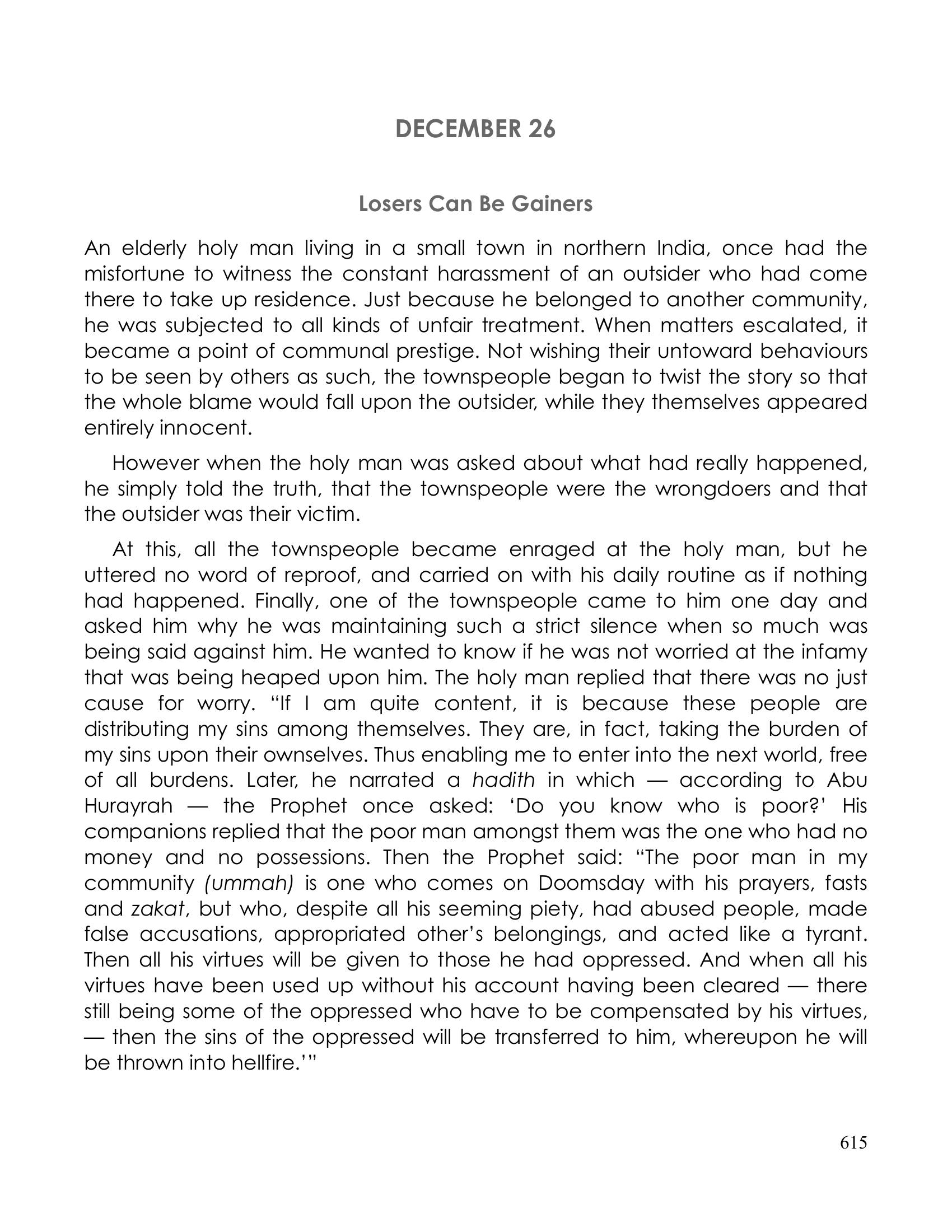 The printed page