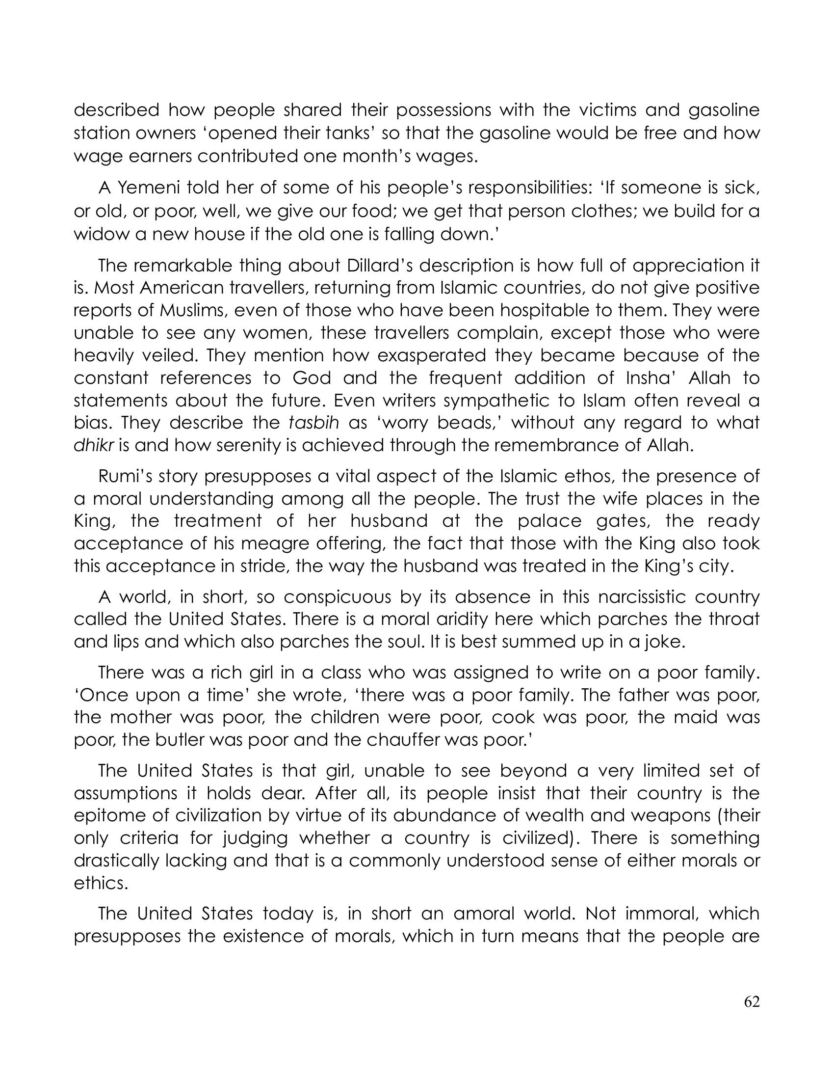 The printed page