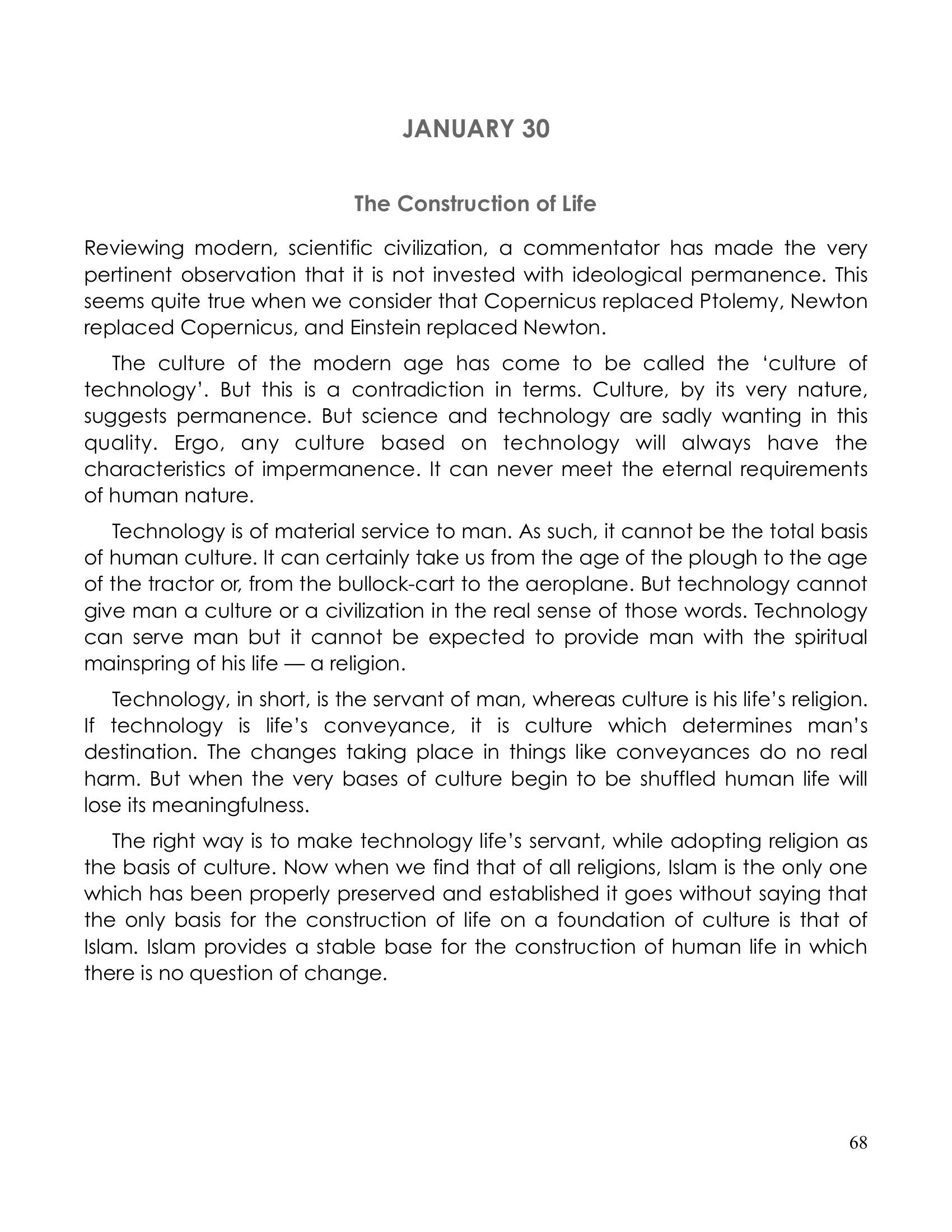The printed page